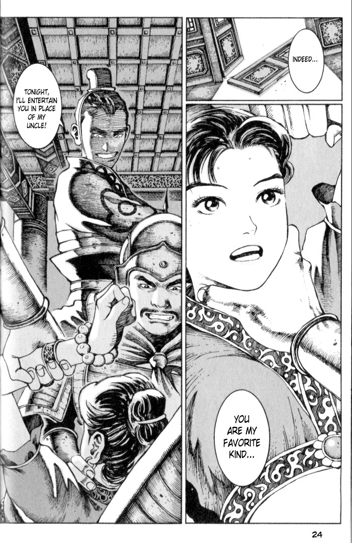 Read The Ravages of Time EN Manga Online