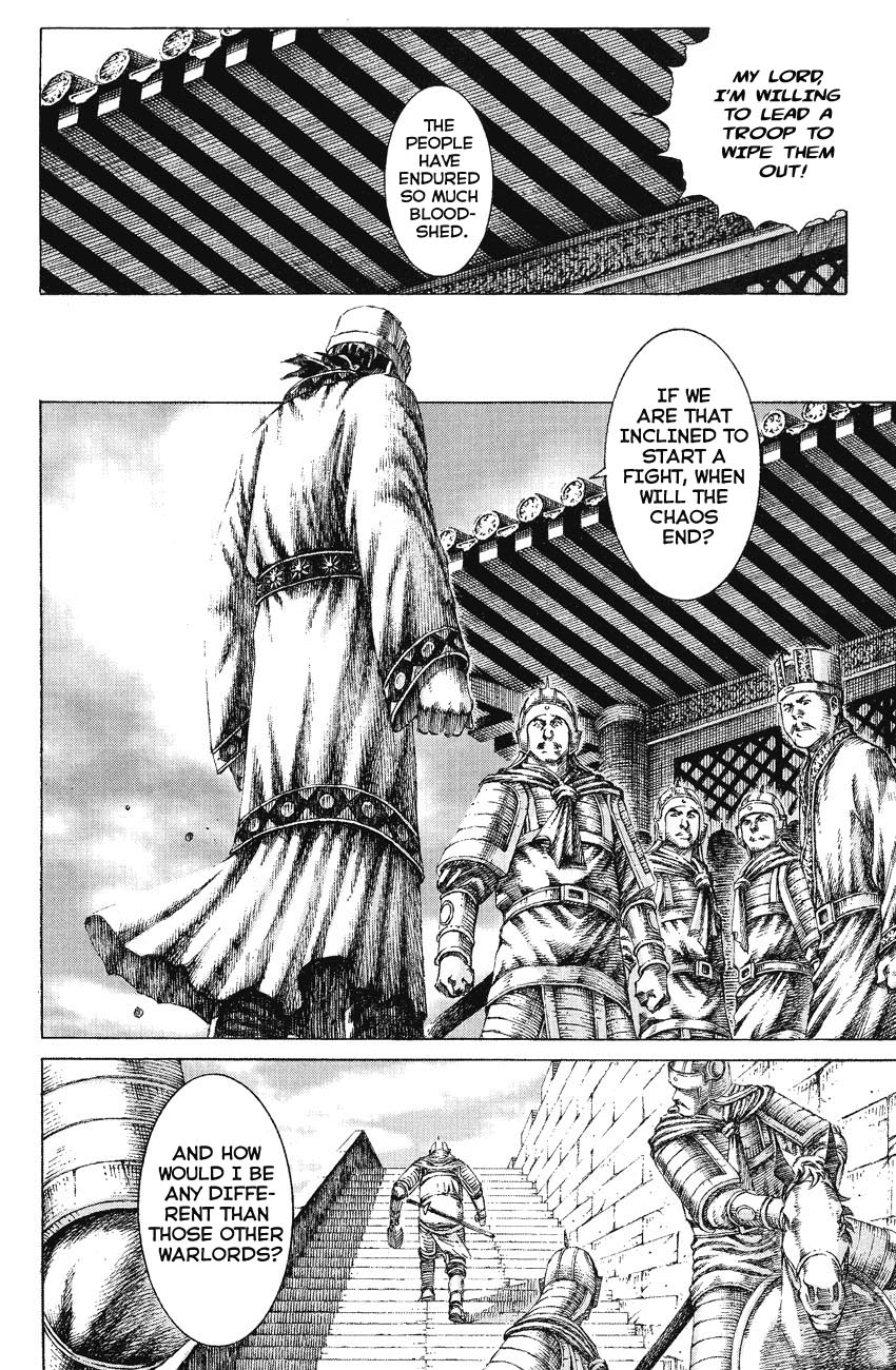 Read The Ravages of Time EN Manga Online