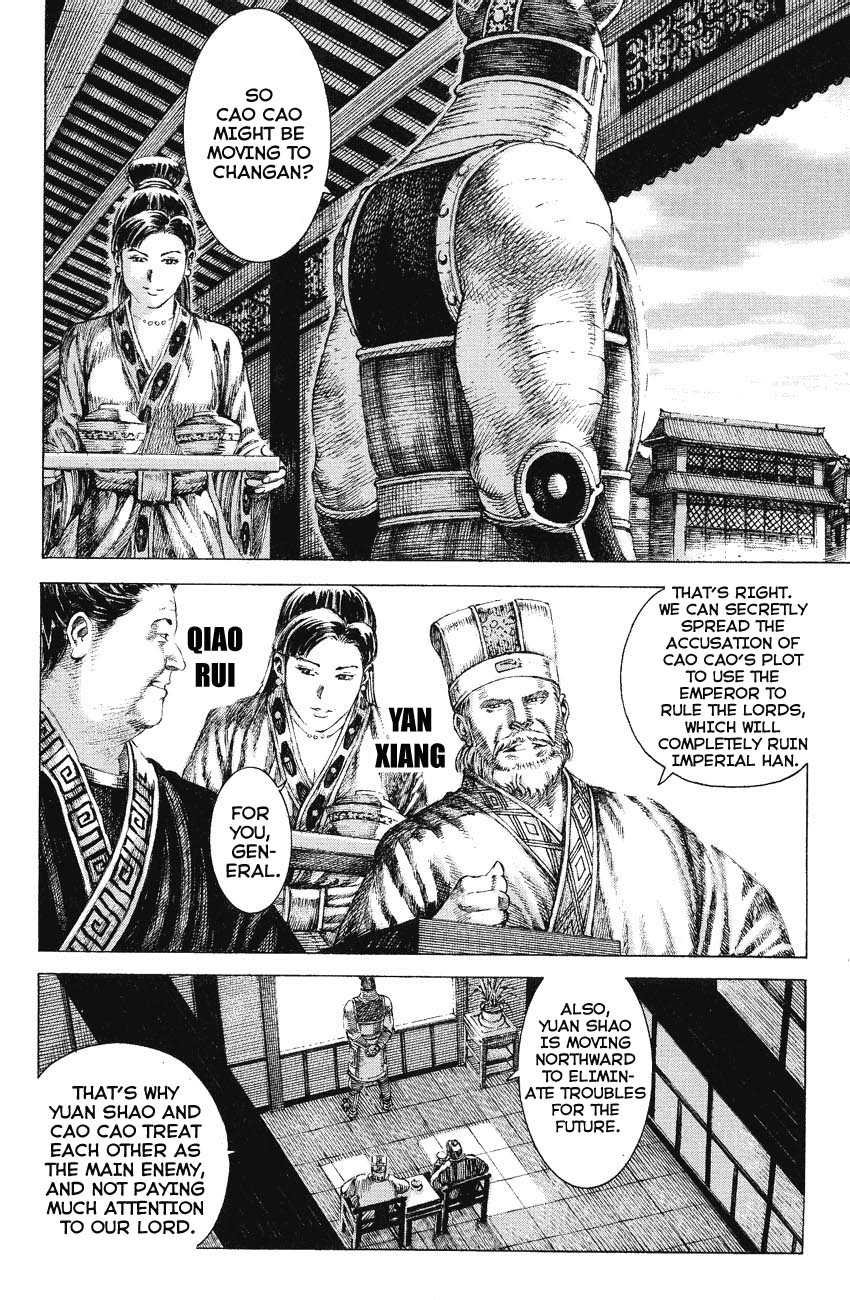 Read The Ravages of Time EN Manga Online