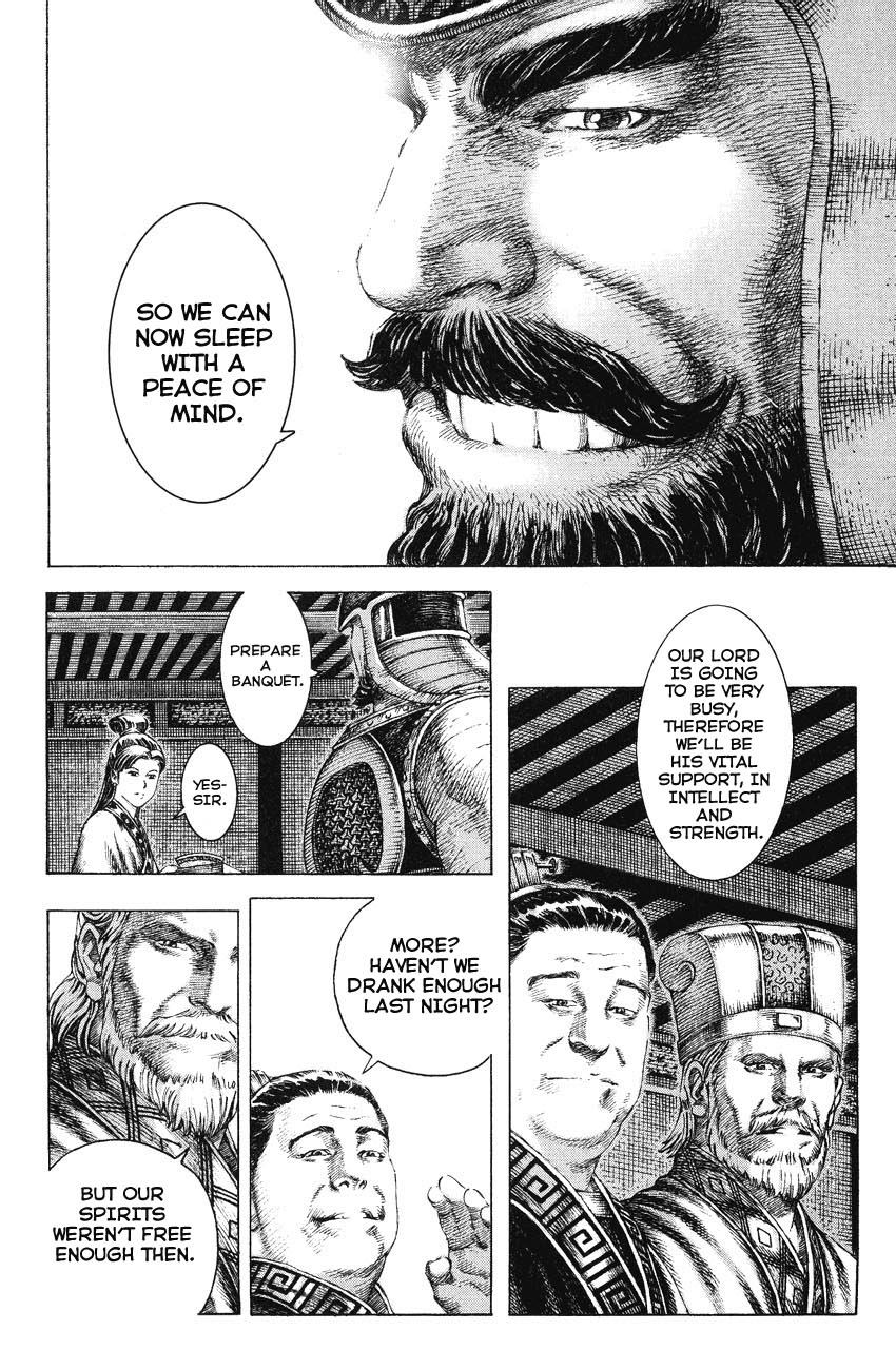 Read The Ravages of Time EN Manga Online