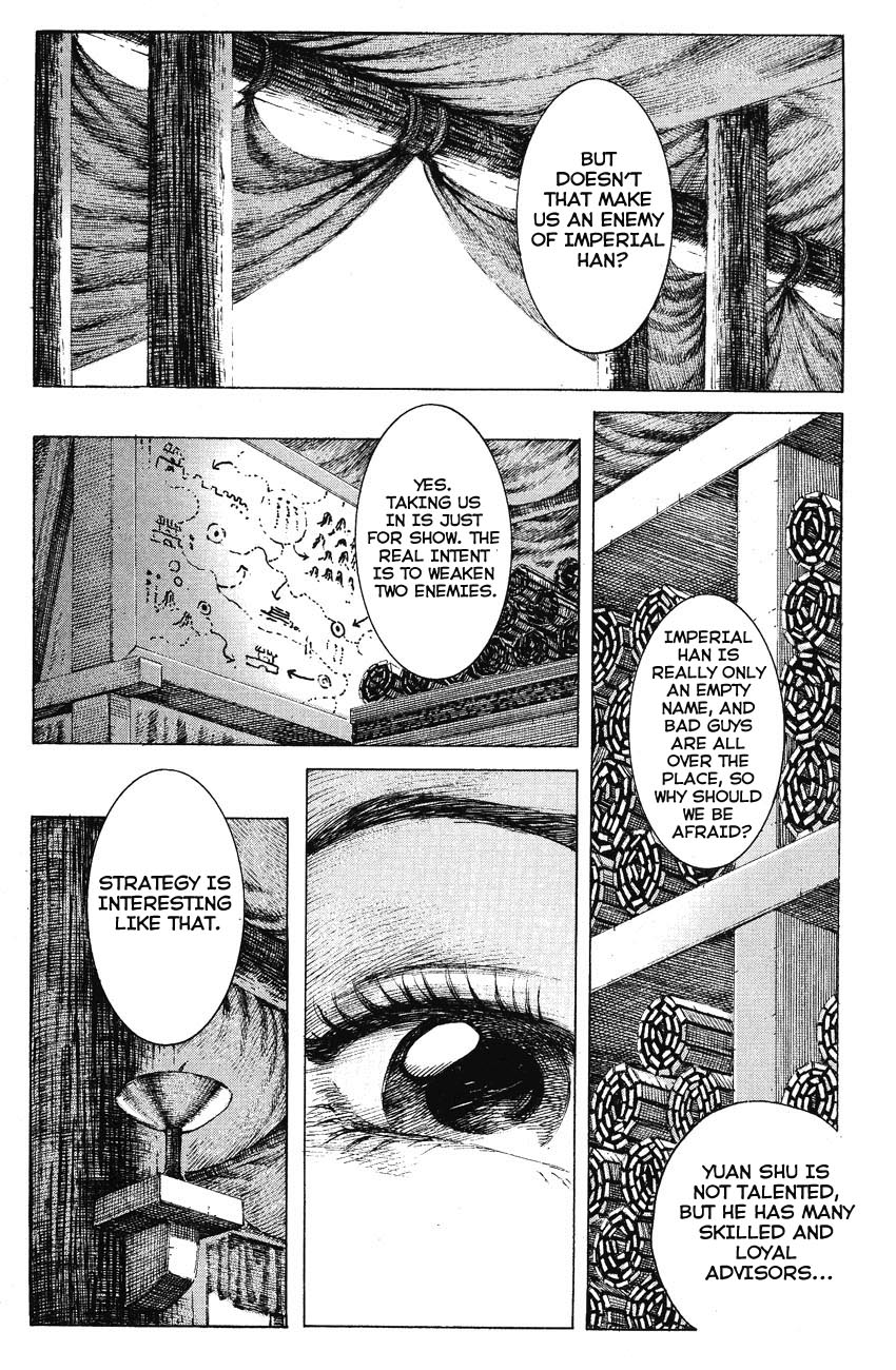 Read The Ravages of Time EN Manga Online