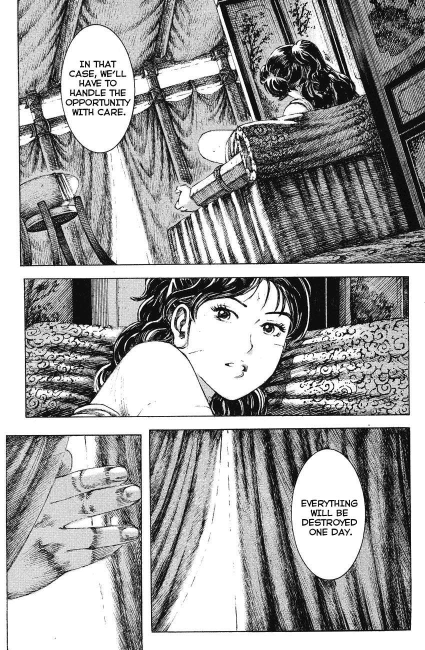 Read The Ravages of Time EN Manga Online
