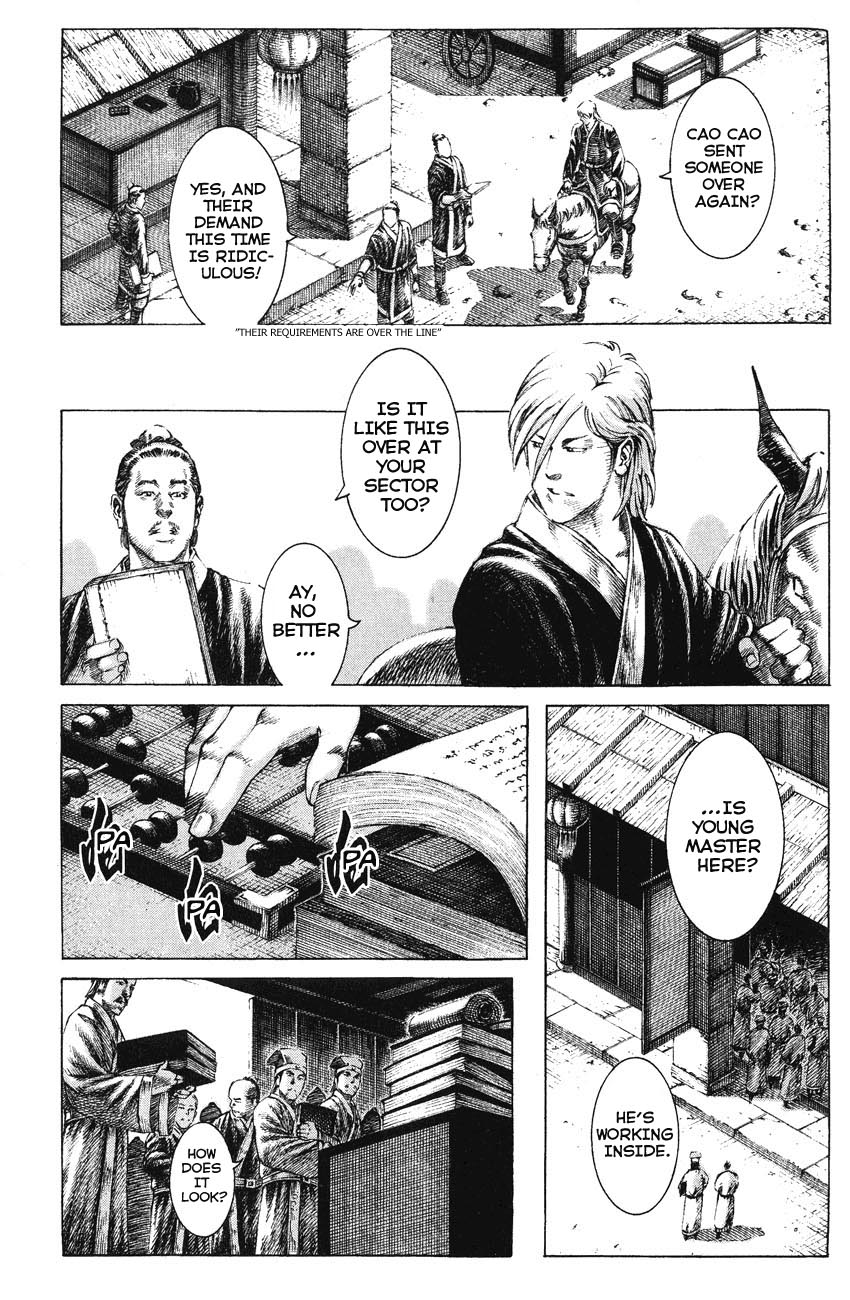 Read The Ravages of Time EN Manga Online