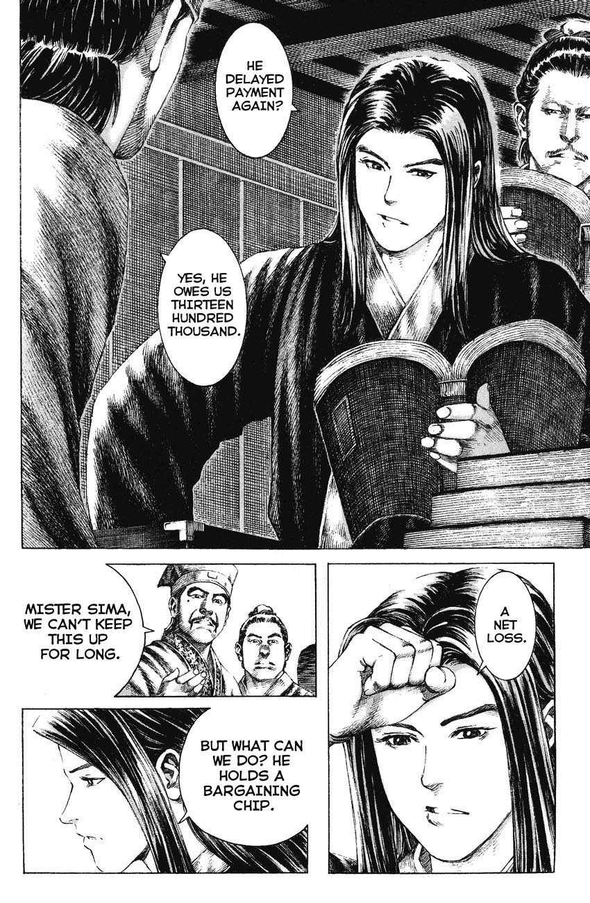 Read The Ravages of Time EN Manga Online