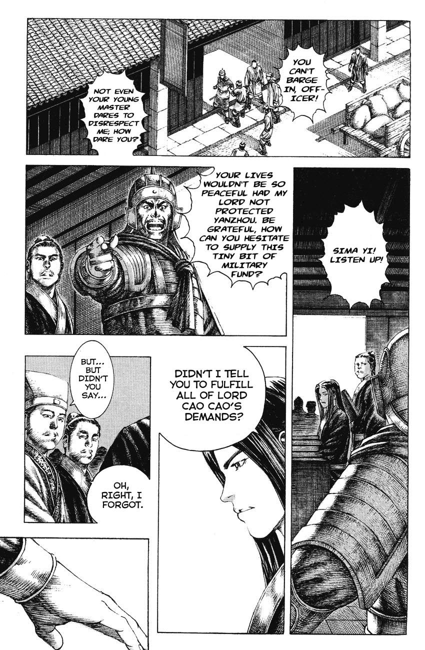 Read The Ravages of Time EN Manga Online