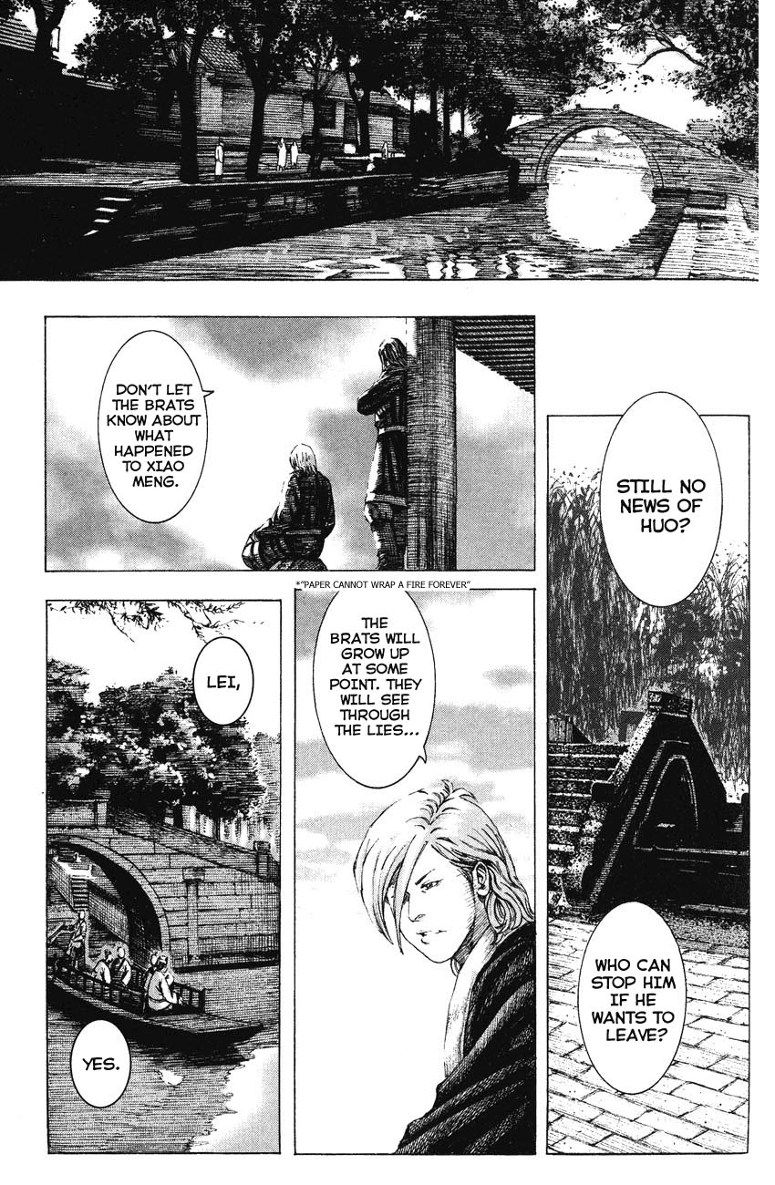 Read The Ravages of Time EN Manga Online