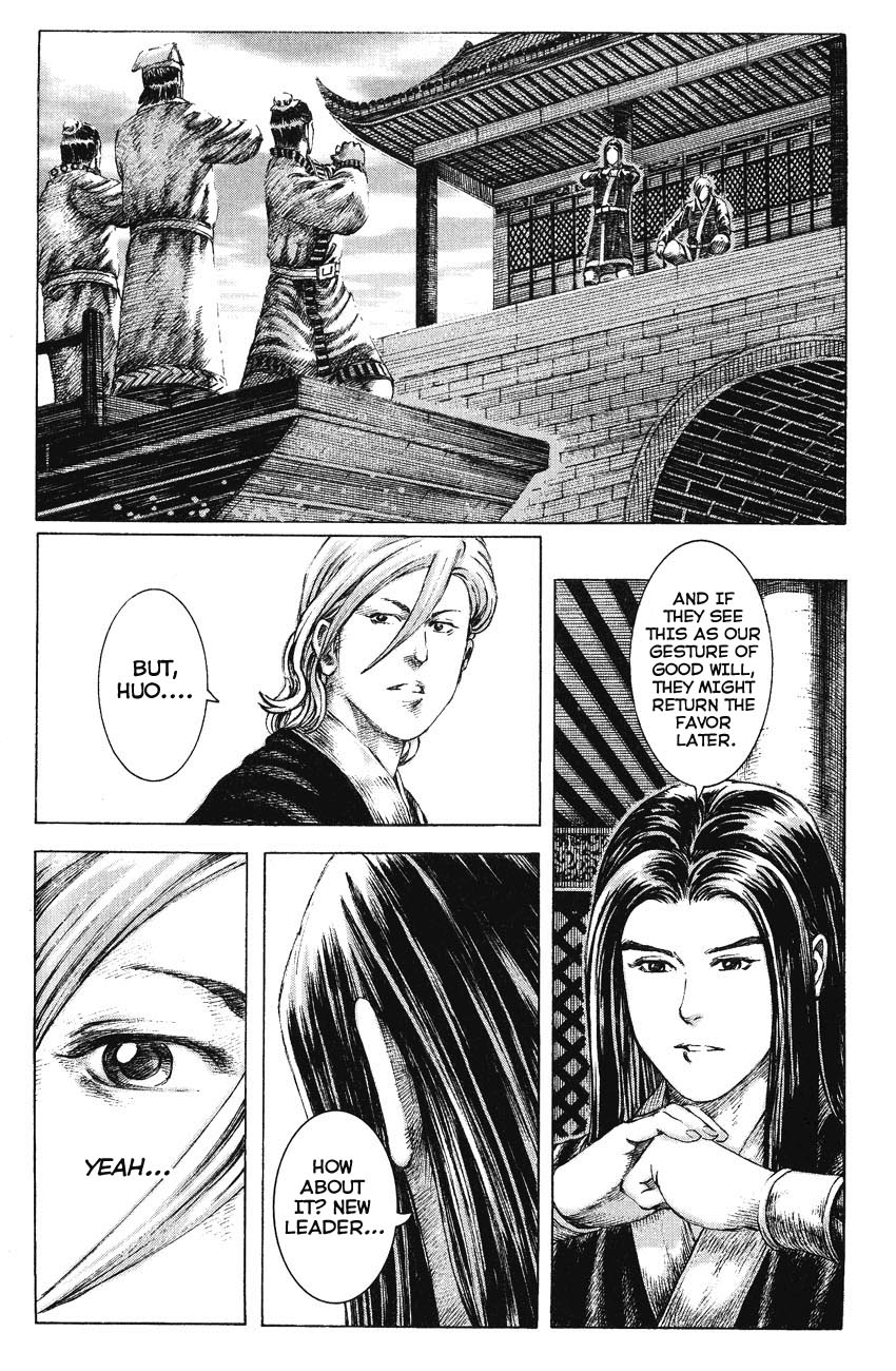 Read The Ravages of Time EN Manga Online