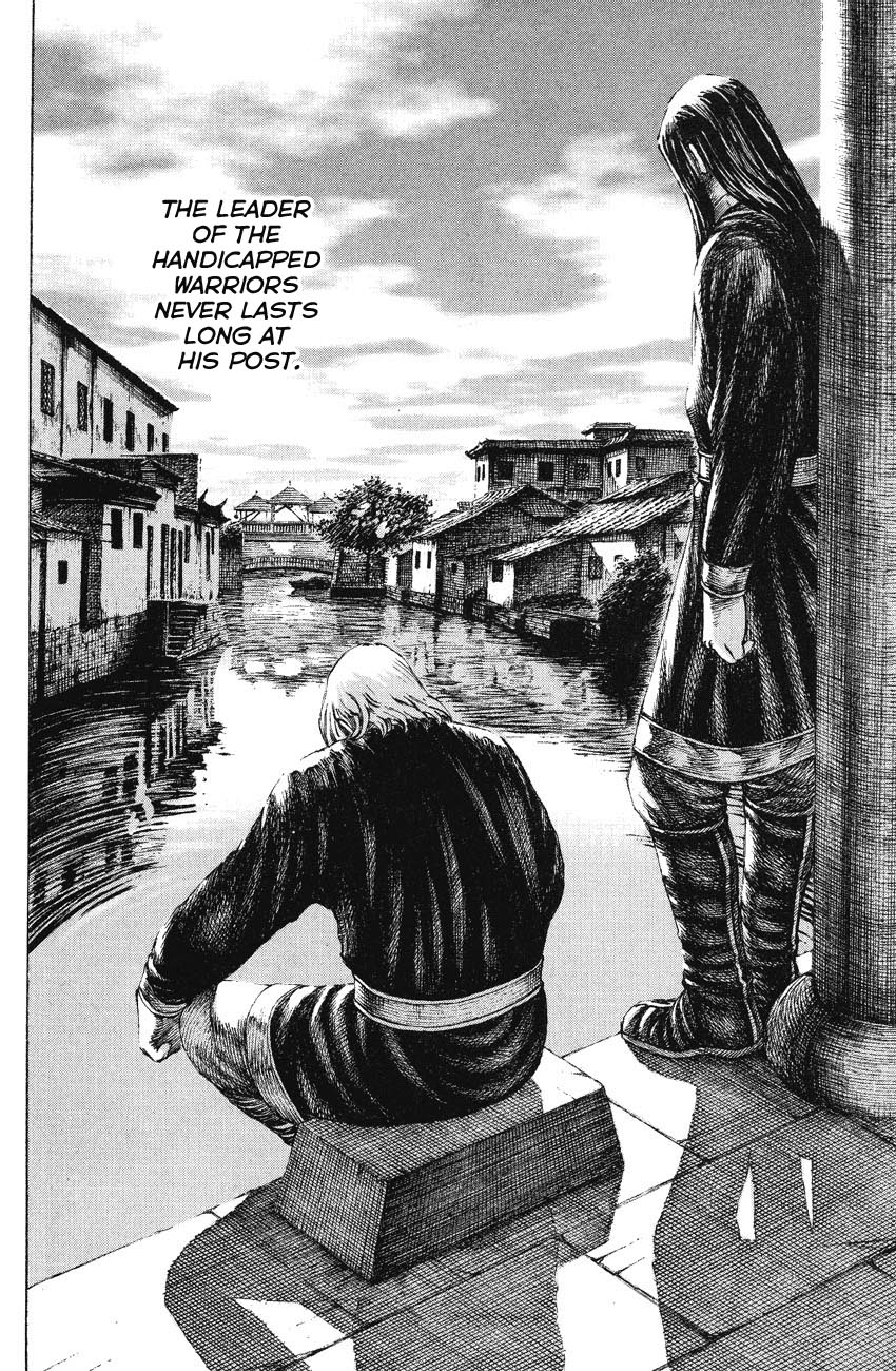 Read The Ravages of Time EN Manga Online