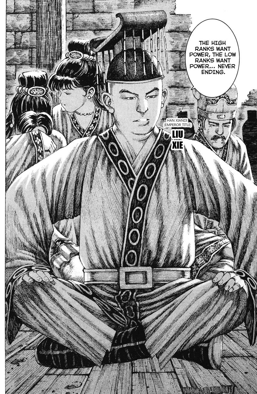 Read The Ravages of Time EN Manga Online