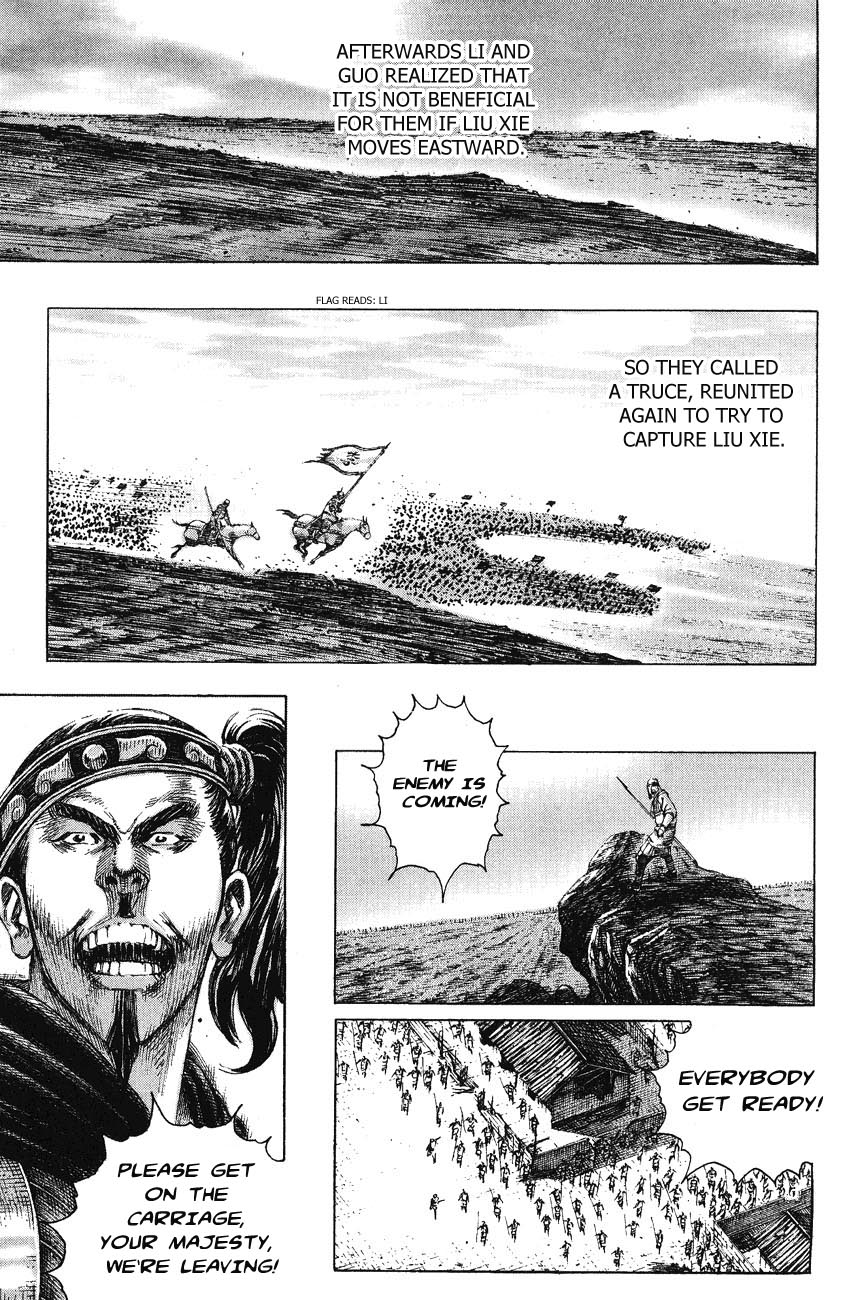 Read The Ravages of Time EN Manga Online