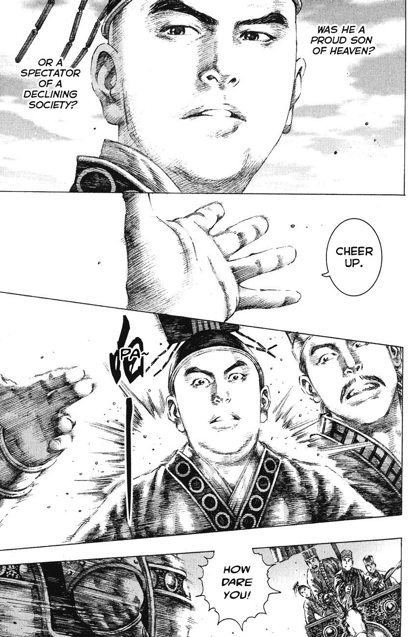 Read The Ravages of Time EN Manga Online
