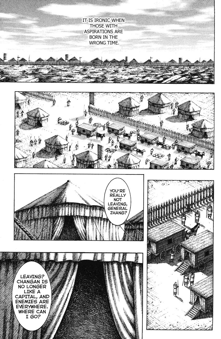 Read The Ravages of Time EN Manga Online