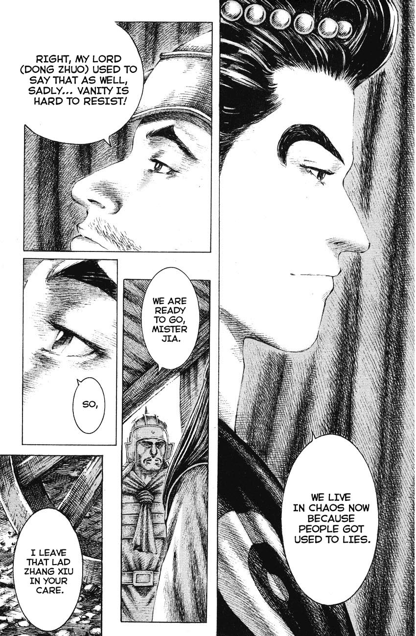 Read The Ravages of Time EN Manga Online