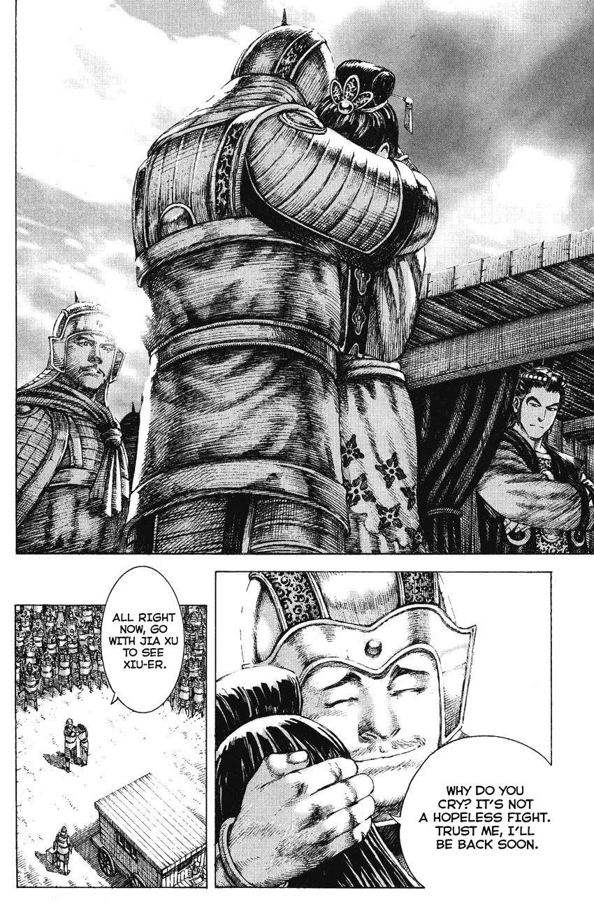 Read The Ravages of Time EN Manga Online