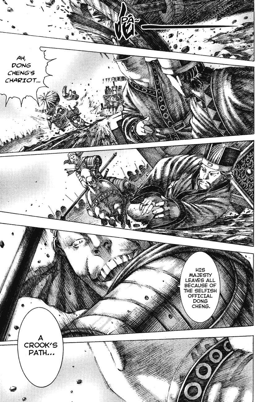 Read The Ravages of Time EN Manga Online