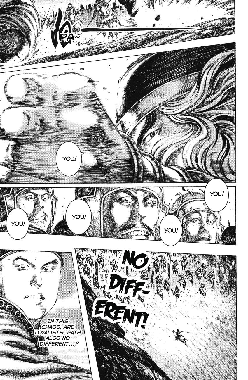 Read The Ravages of Time EN Manga Online