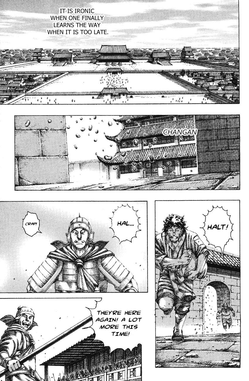 Read The Ravages of Time EN Manga Online