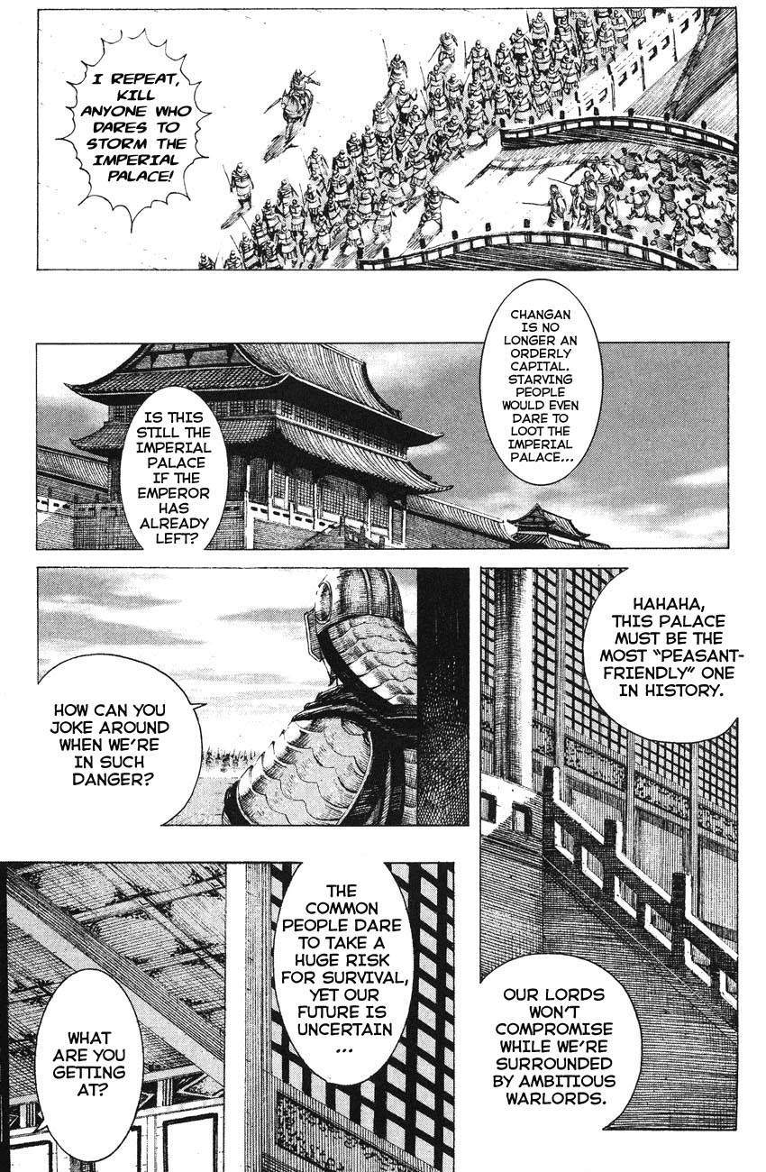 Read The Ravages of Time EN Manga Online
