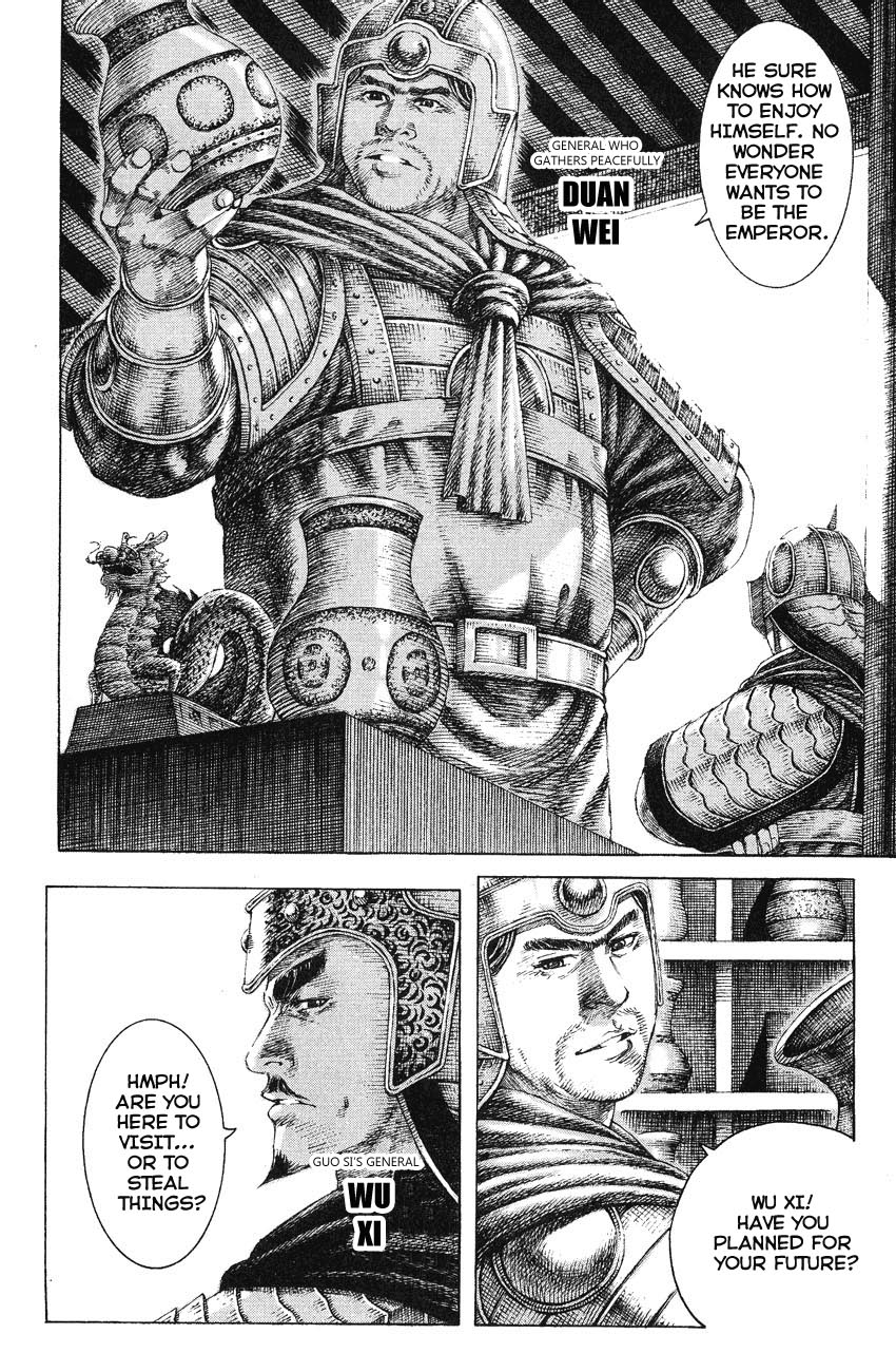 Read The Ravages of Time EN Manga Online
