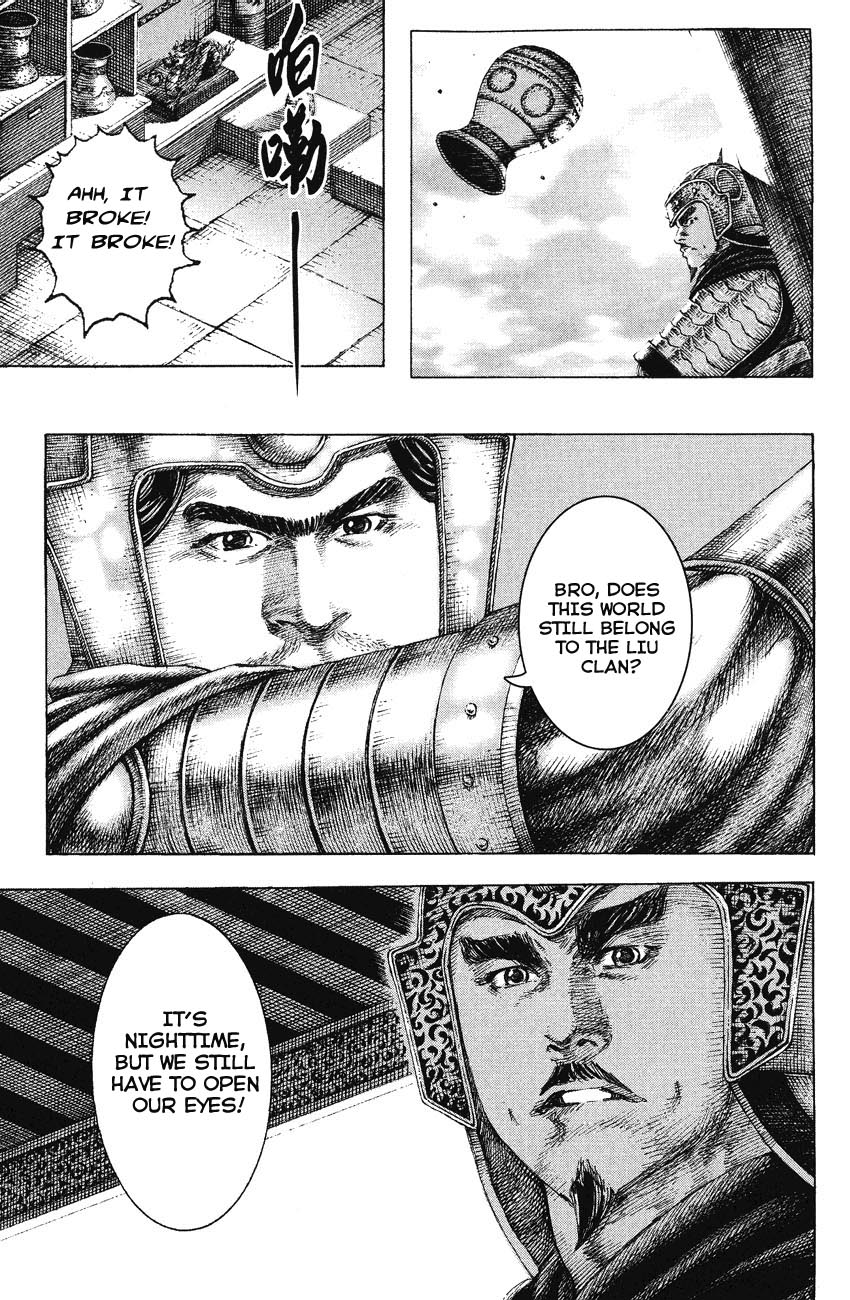Read The Ravages of Time EN Manga Online