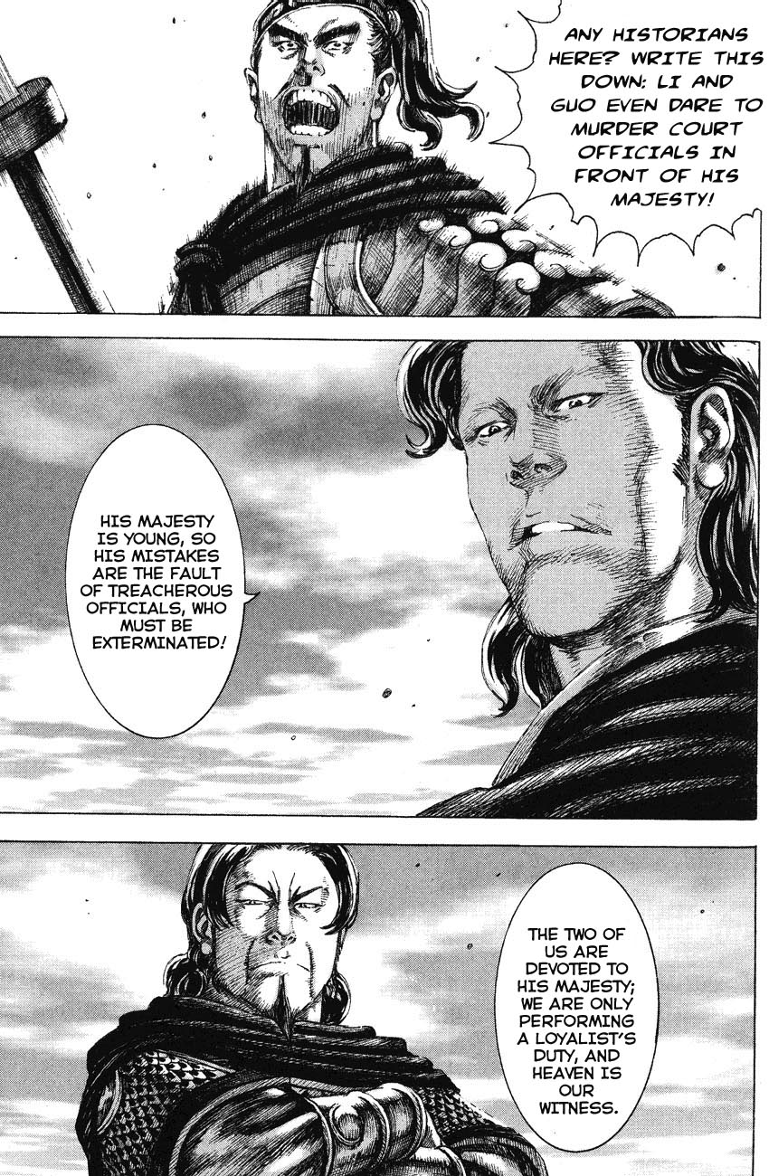 Read The Ravages of Time EN Manga Online