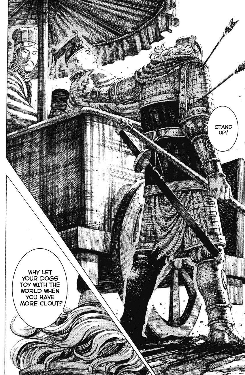 Read The Ravages of Time EN Manga Online