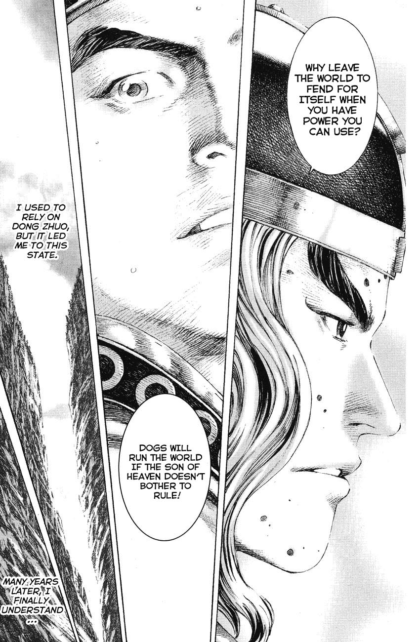 Read The Ravages of Time EN Manga Online