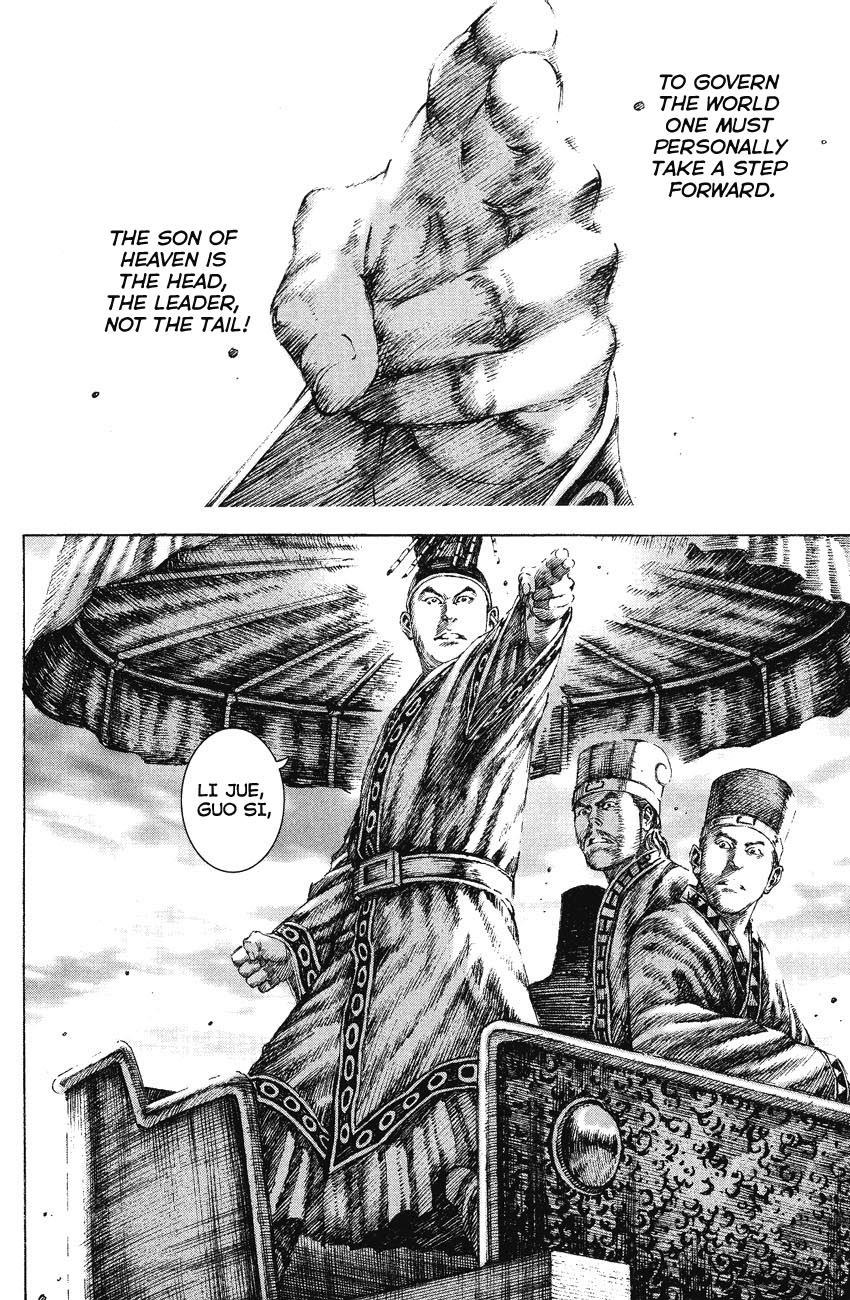 Read The Ravages of Time EN Manga Online