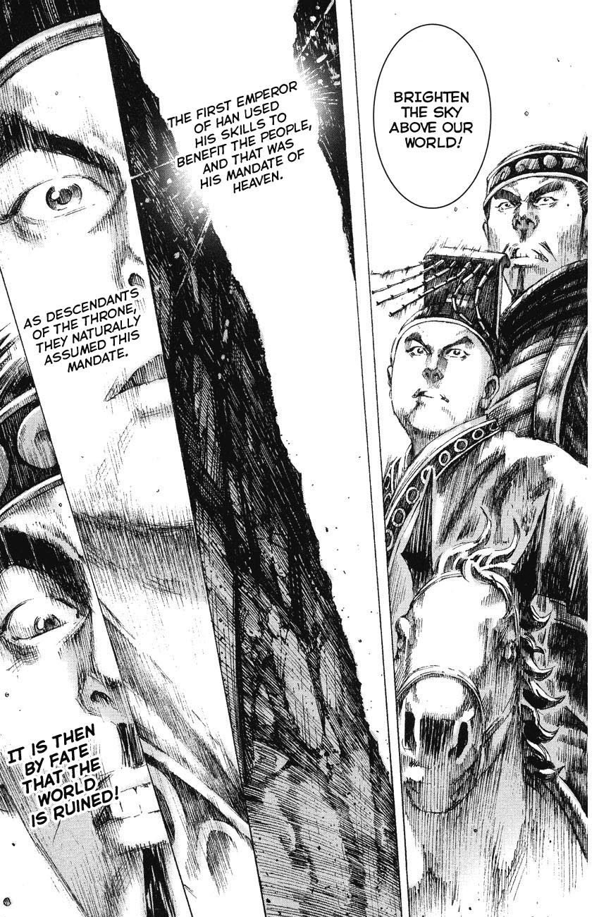 Read The Ravages of Time EN Manga Online