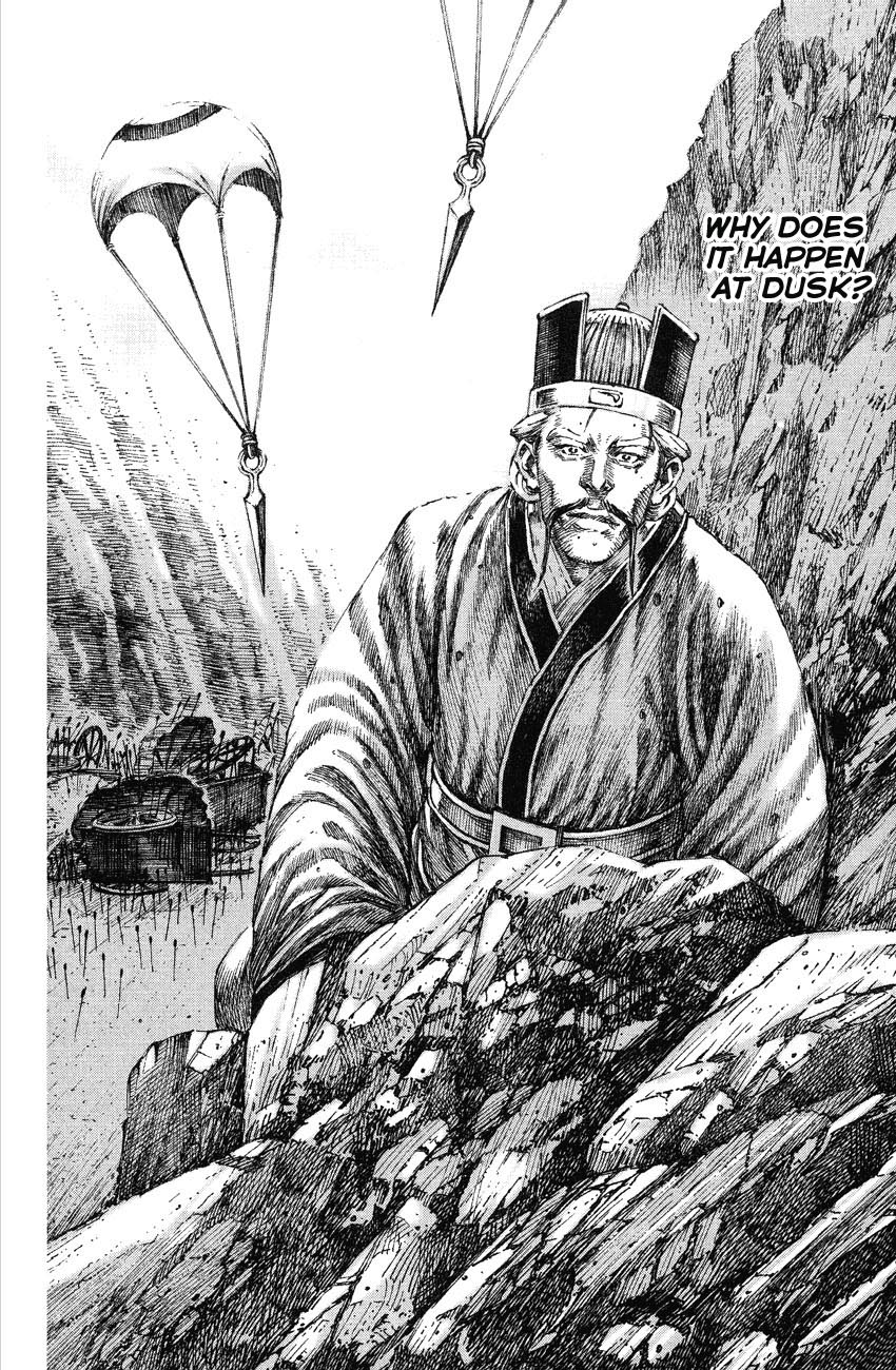 Read The Ravages of Time EN Manga Online