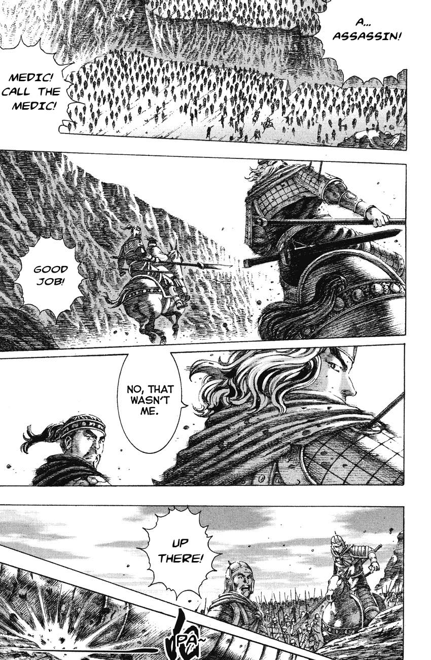 Read The Ravages of Time EN Manga Online