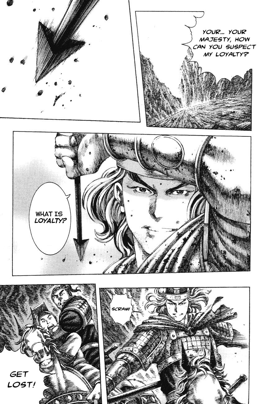Read The Ravages of Time EN Manga Online