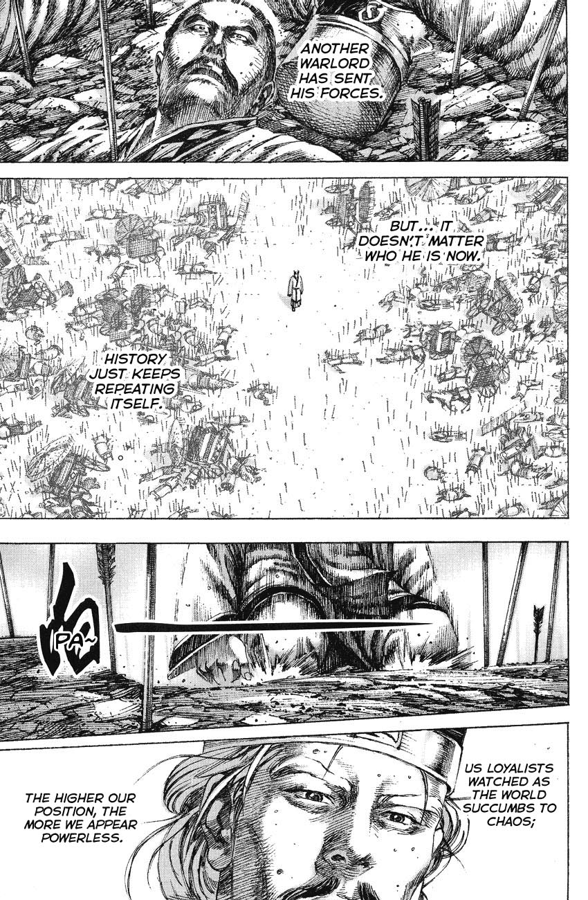 Read The Ravages of Time EN Manga Online