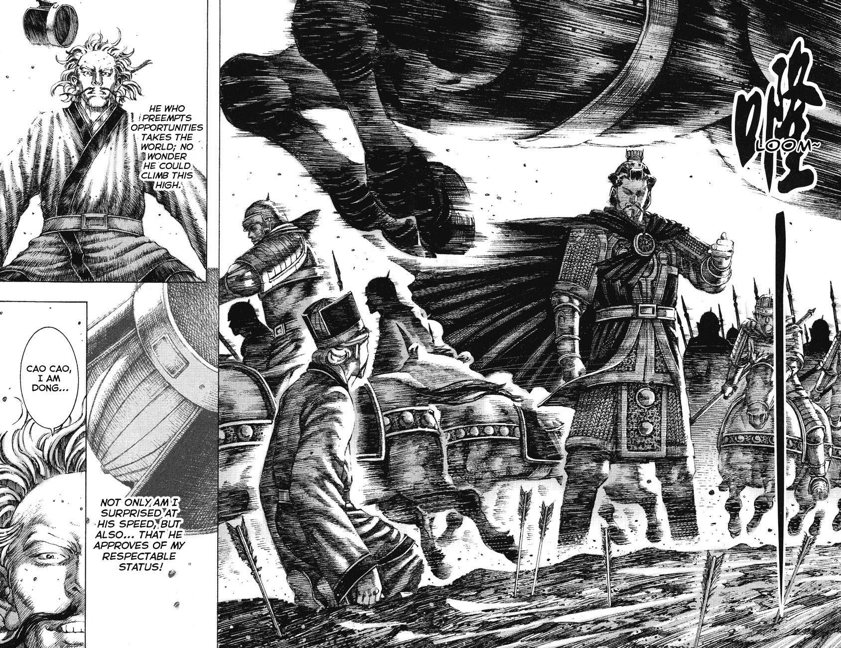 Read The Ravages of Time EN Manga Online