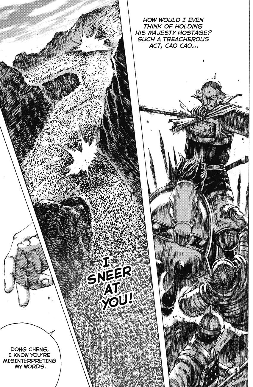 Read The Ravages of Time EN Manga Online