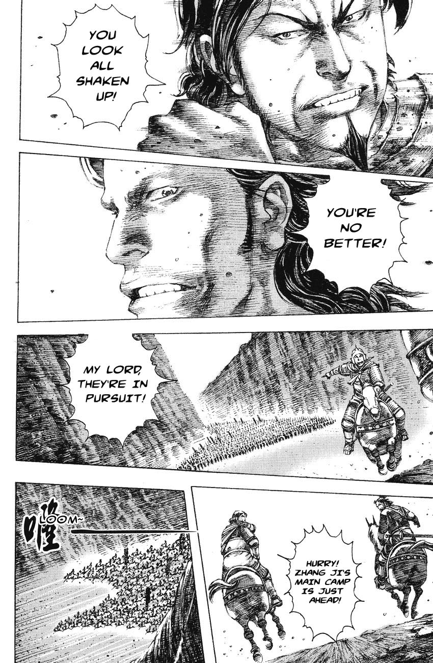 Read The Ravages of Time EN Manga Online