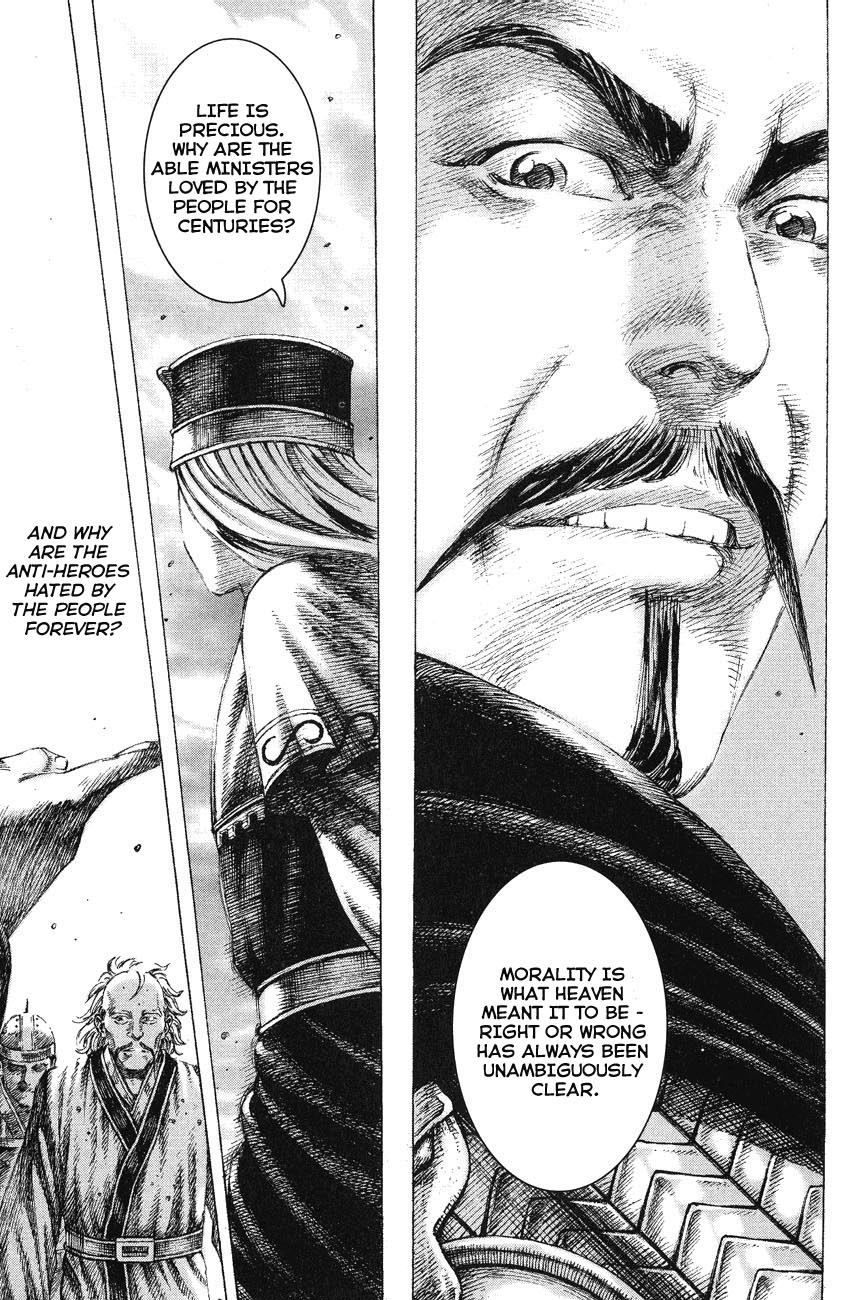 Read The Ravages of Time EN Manga Online
