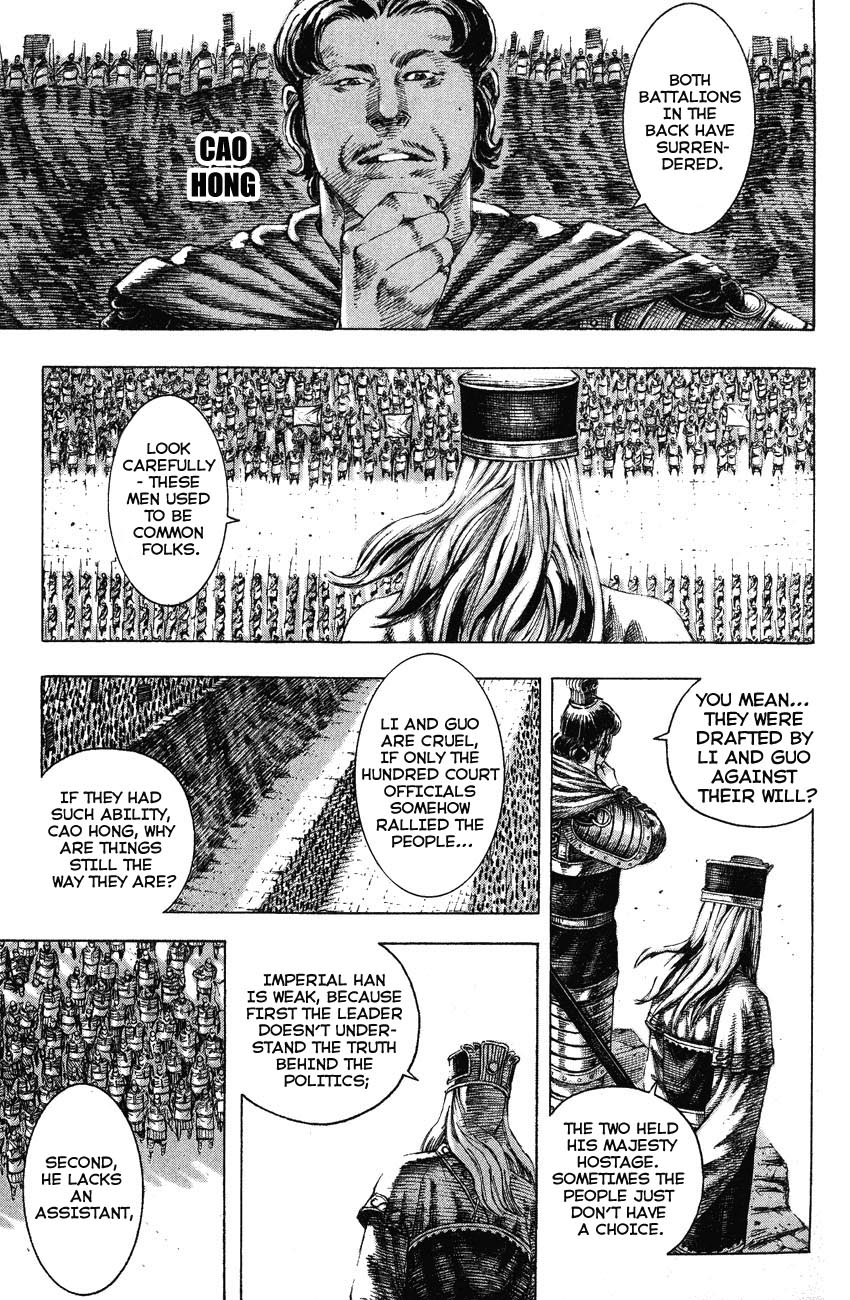 Read The Ravages of Time EN Manga Online