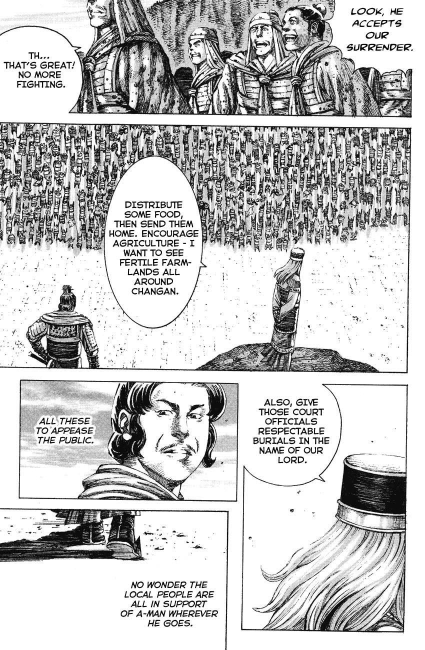 Read The Ravages of Time EN Manga Online
