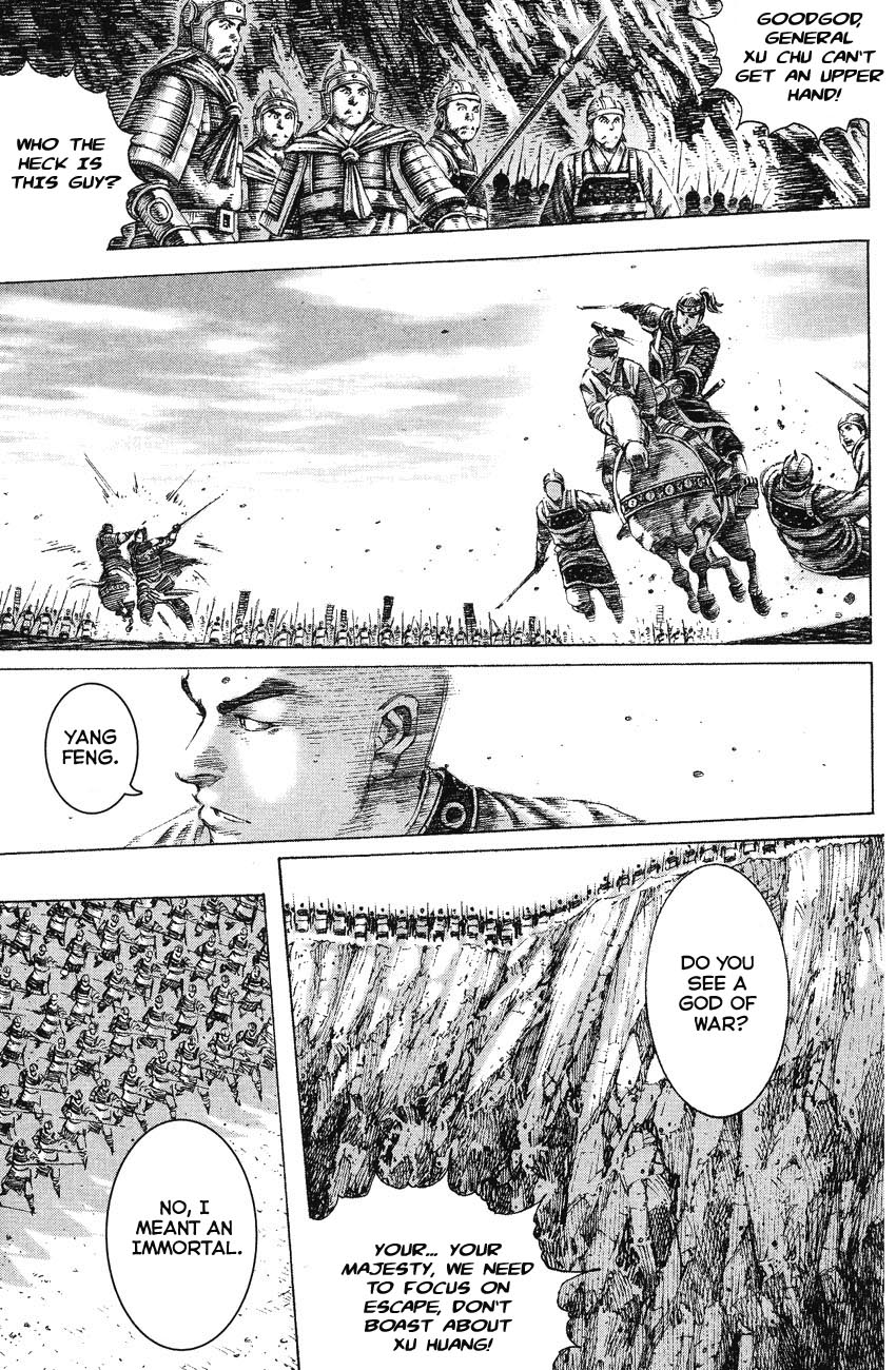 Read The Ravages of Time EN Manga Online