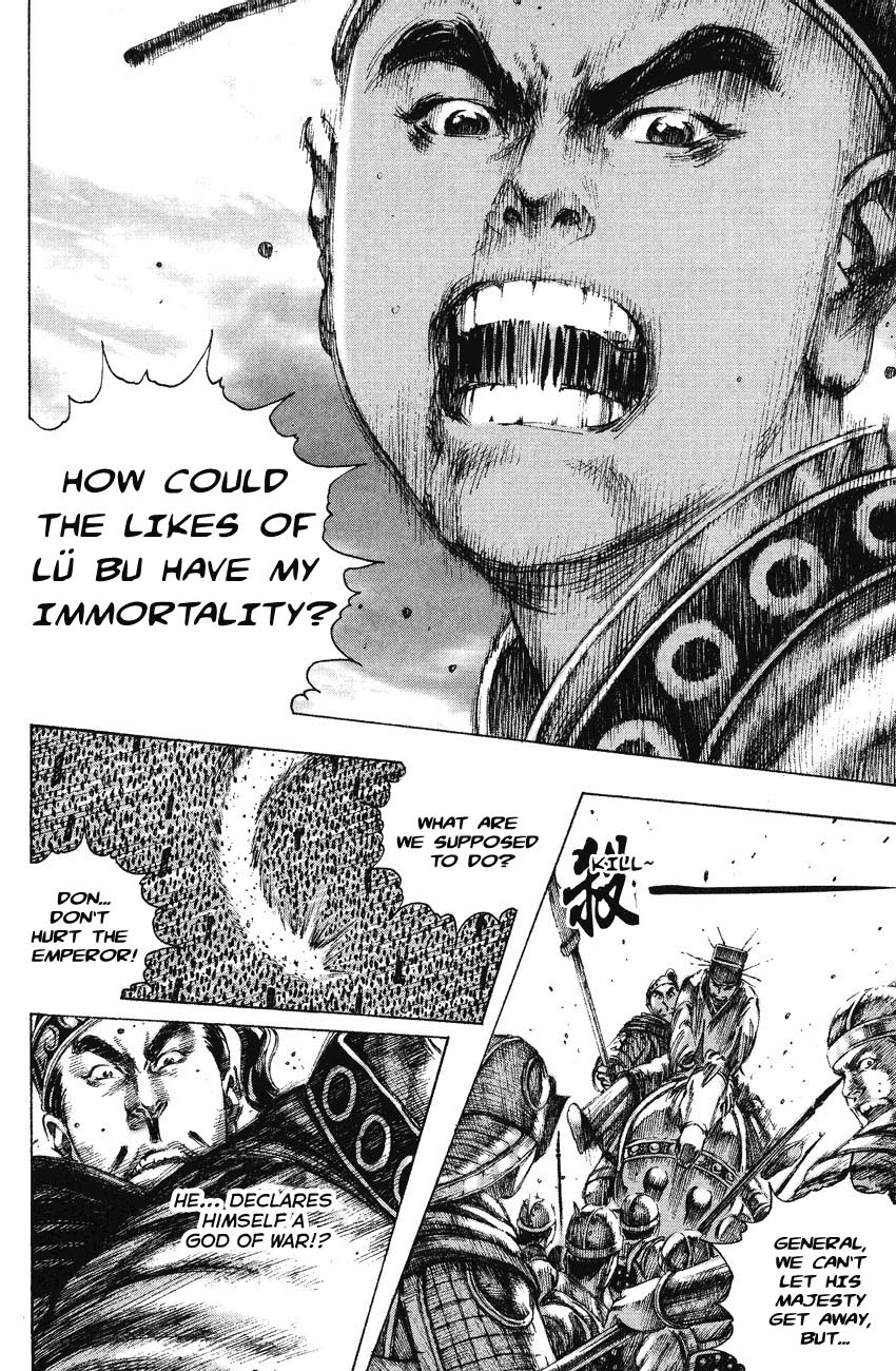 Read The Ravages of Time EN Manga Online