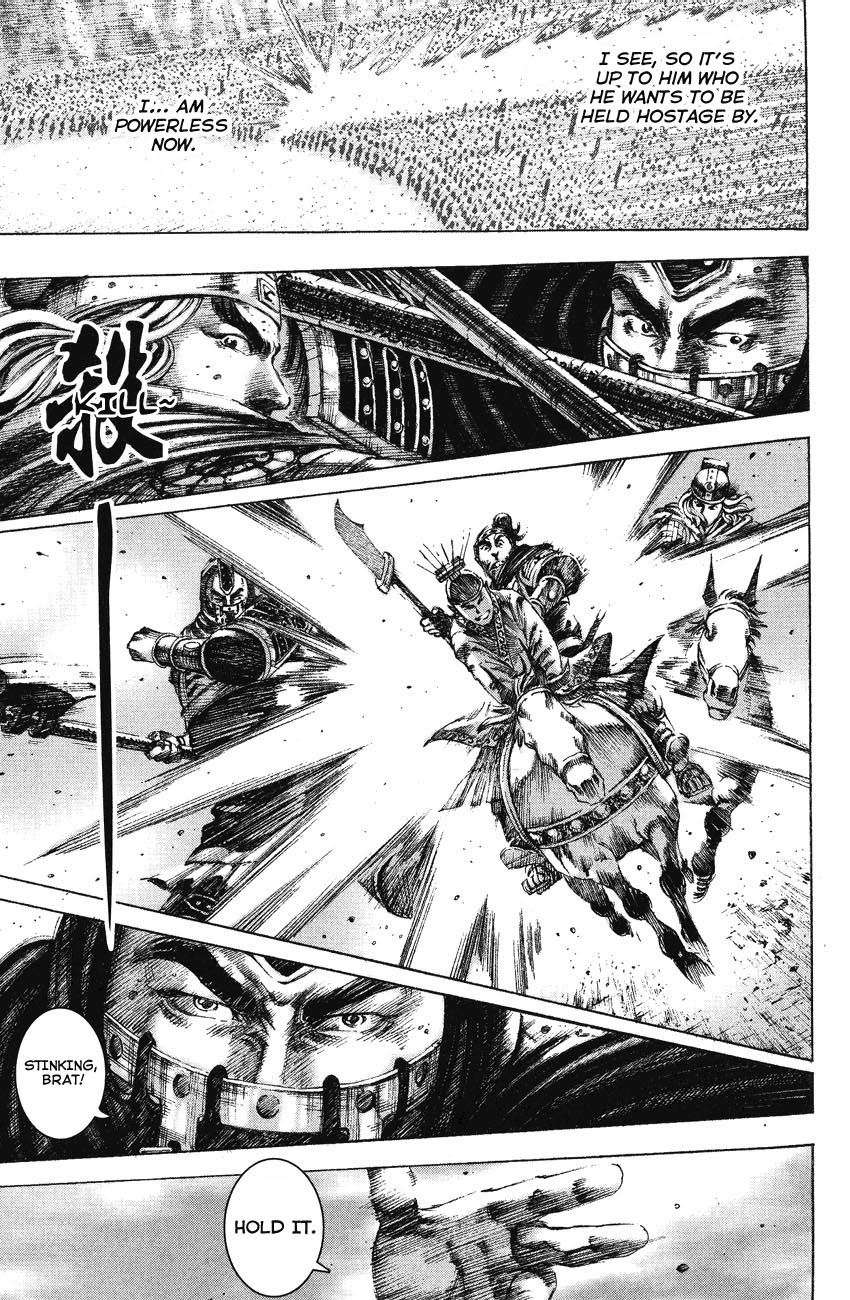 Read The Ravages of Time EN Manga Online