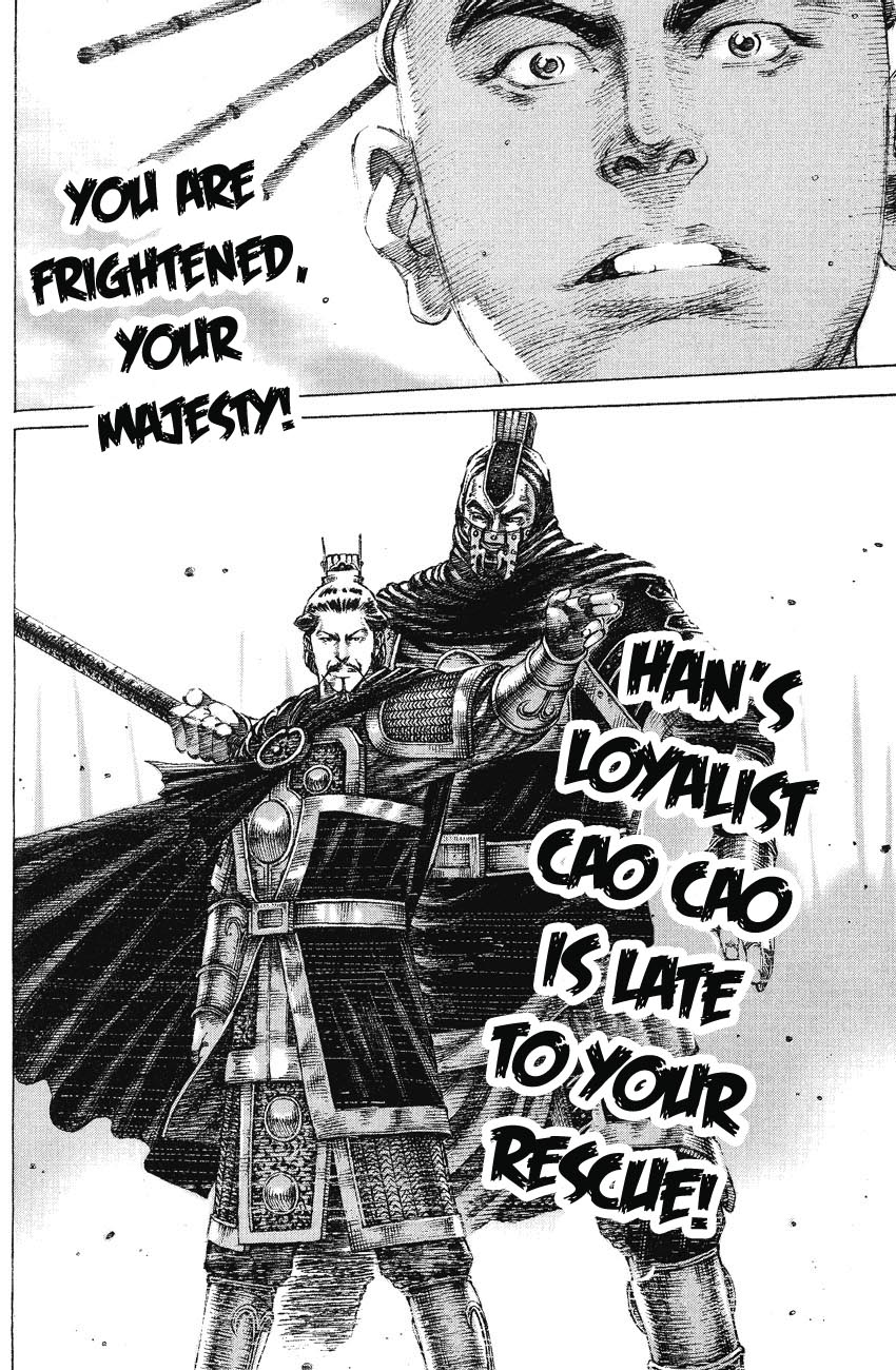 Read The Ravages of Time EN Manga Online