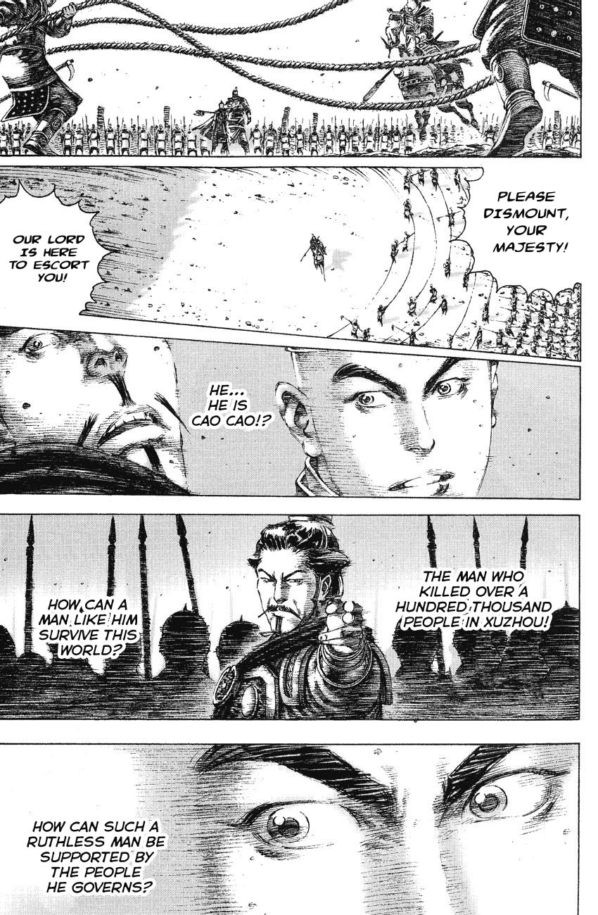 Read The Ravages of Time EN Manga Online