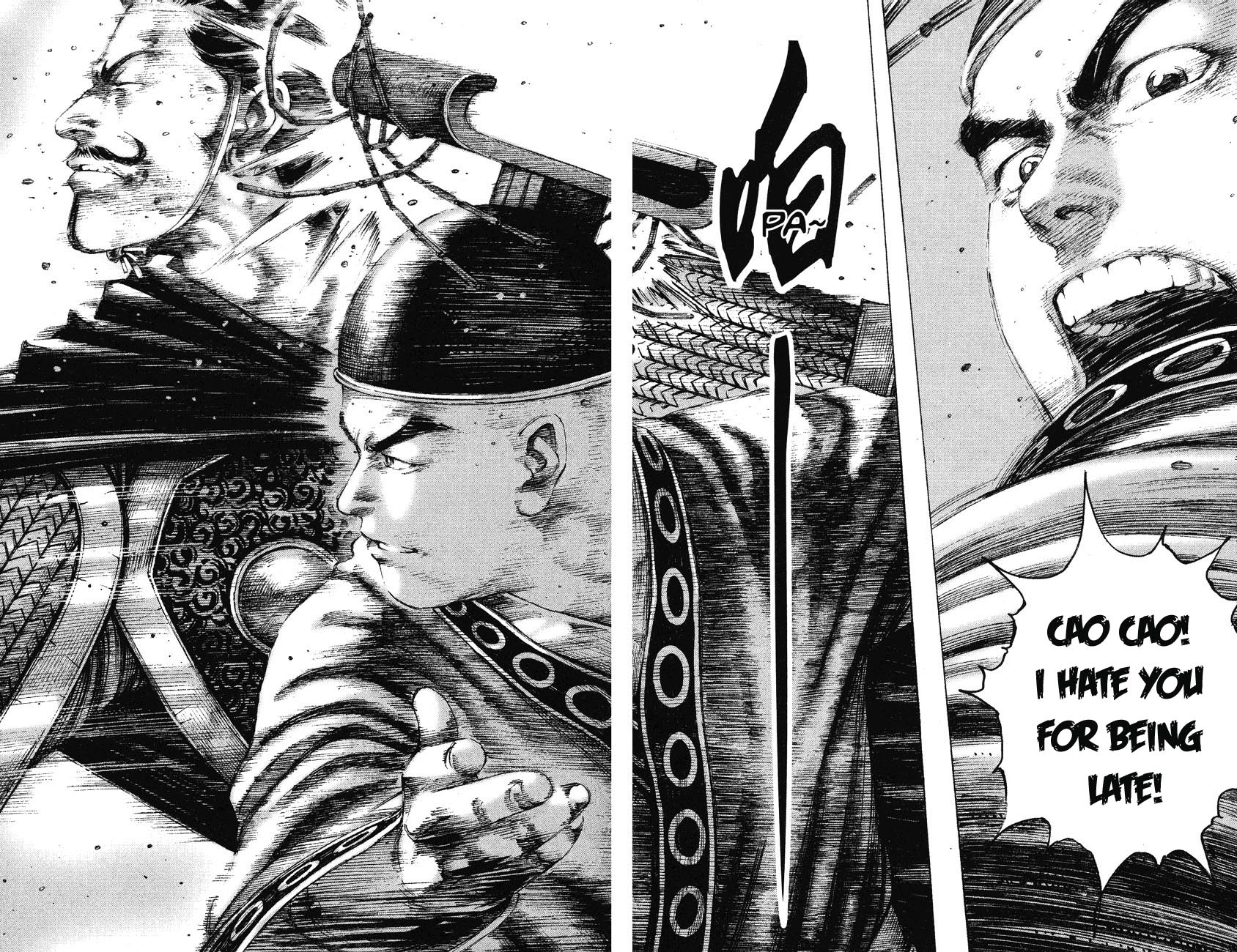 Read The Ravages of Time EN Manga Online