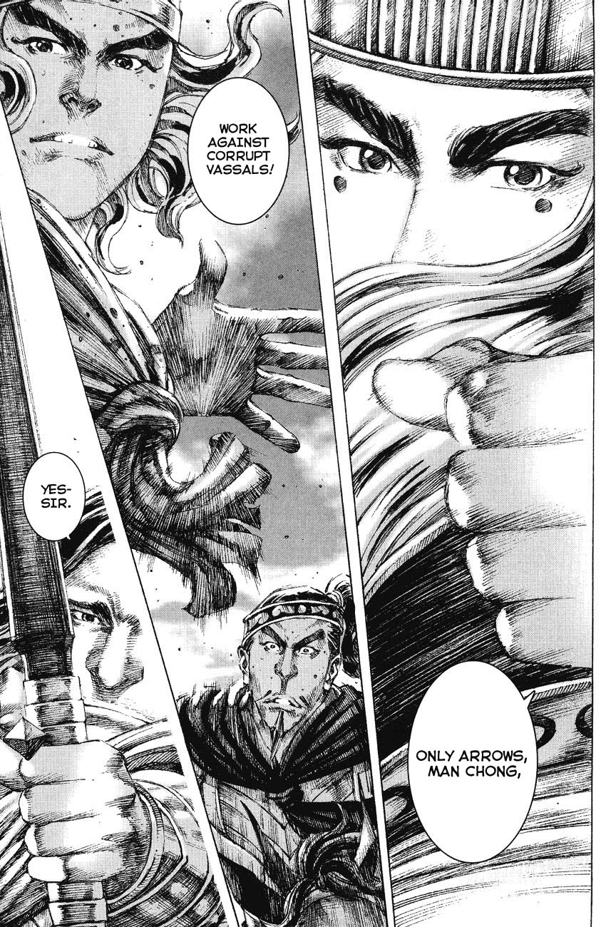 Read The Ravages of Time EN Manga Online