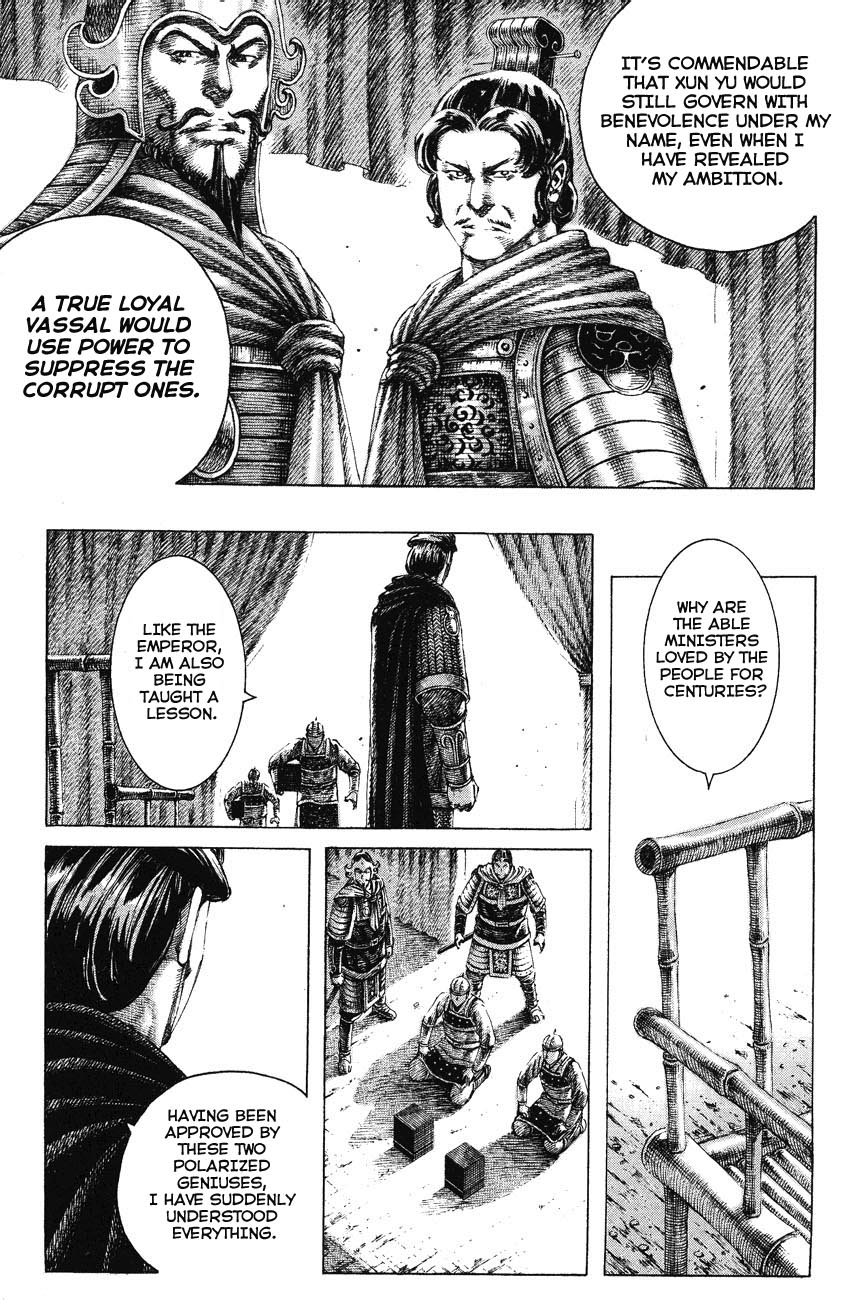 Read The Ravages of Time EN Manga Online