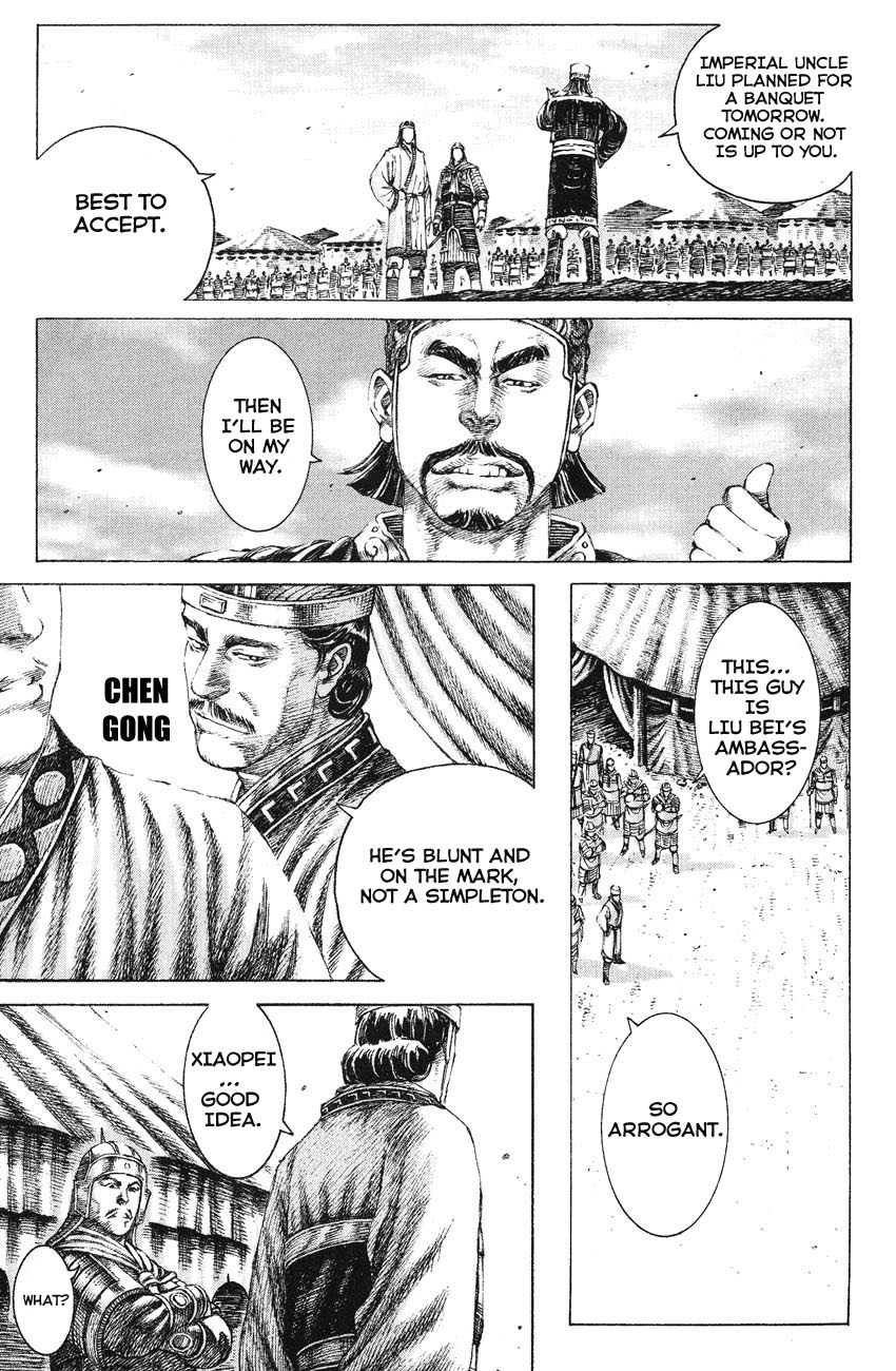 Read The Ravages of Time EN Manga Online