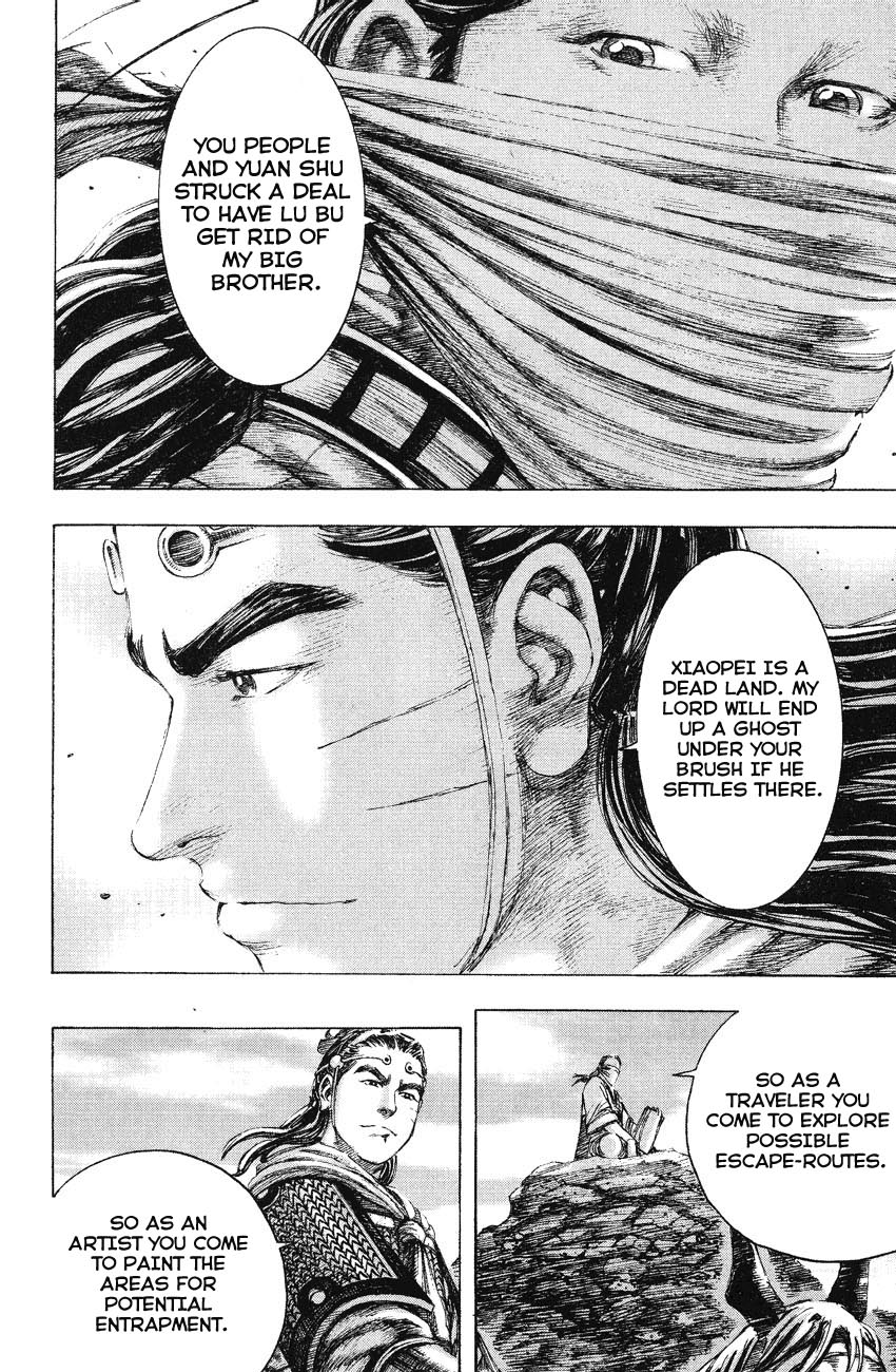 Read The Ravages of Time EN Manga Online