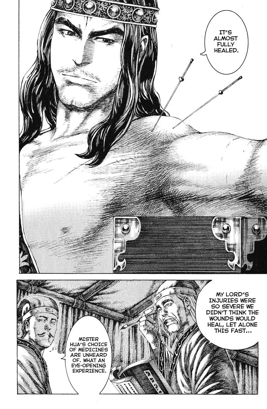 Read The Ravages of Time EN Manga Online